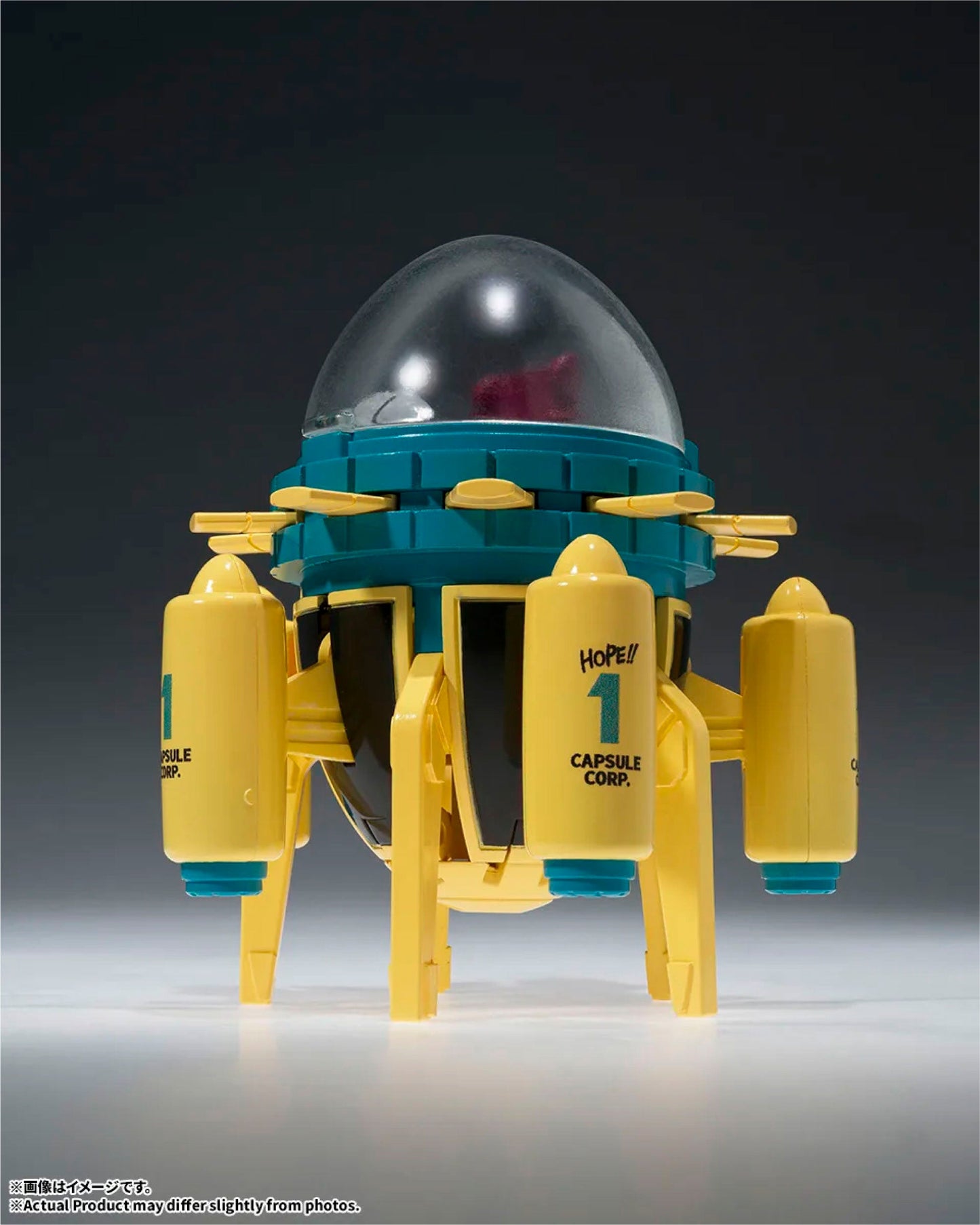 CHANGEARTS Hoi-Poi Capsule No.433 Trunks' Time Machine - image 2
