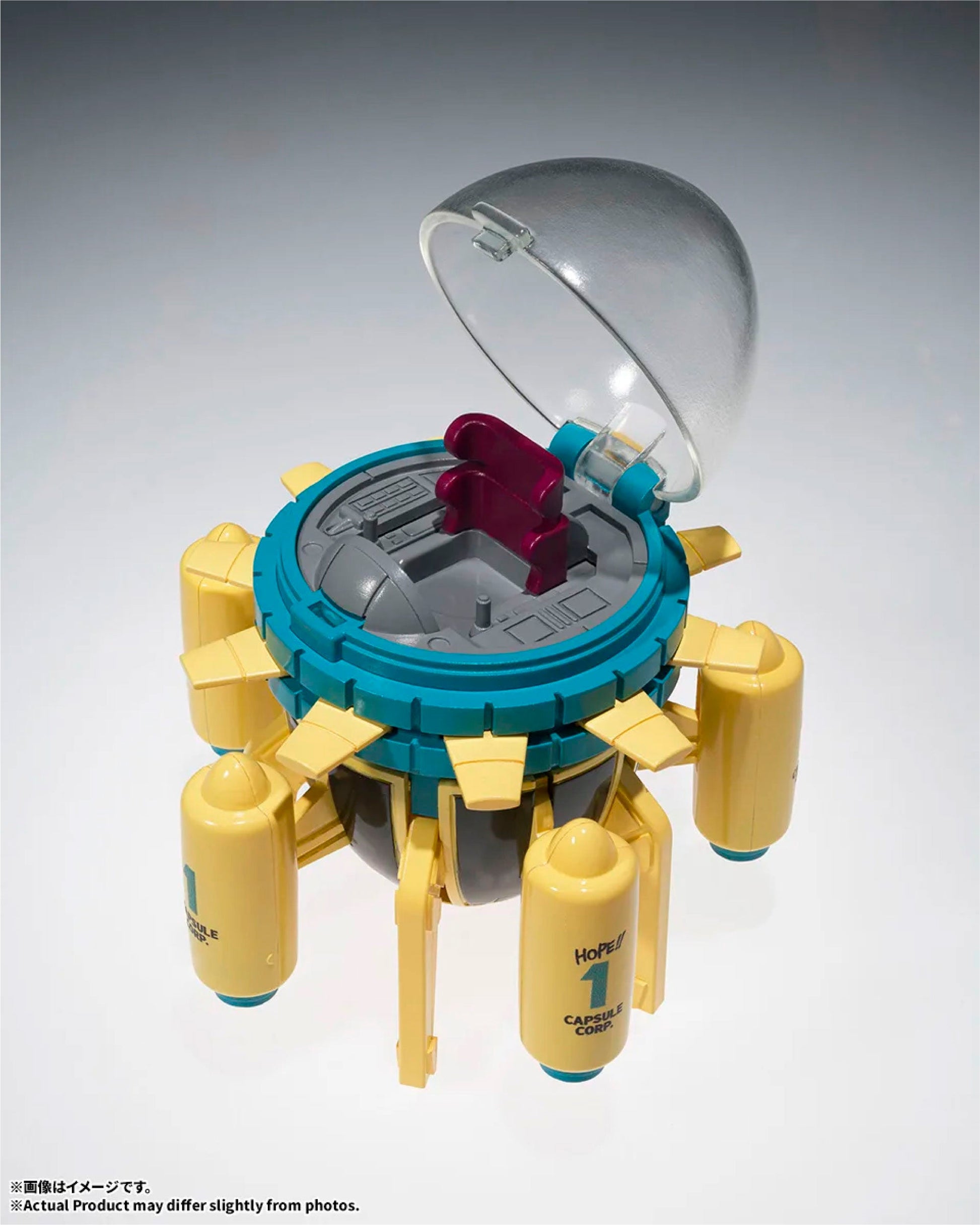 CHANGEARTS Hoi-Poi Capsule No.433 Trunks' Time Machine - image 3