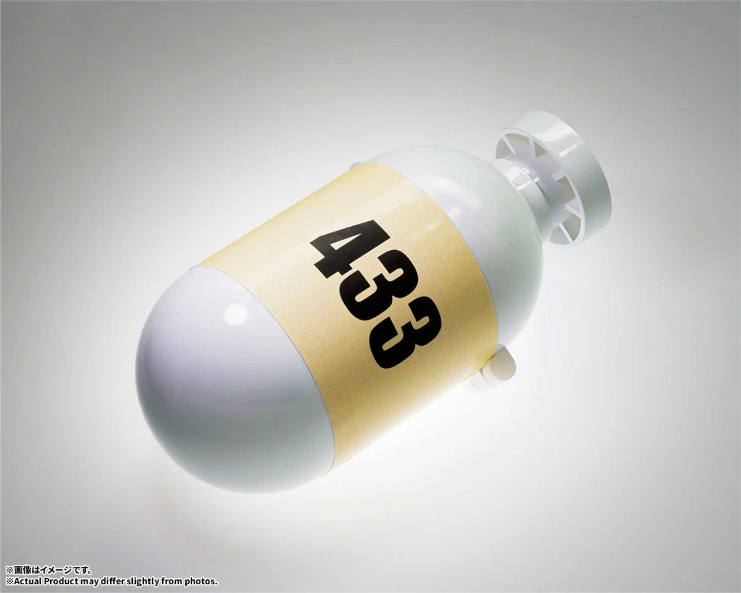 CHANGEARTS Hoi-Poi Capsule No.433 Trunks' Time Machine - image 4