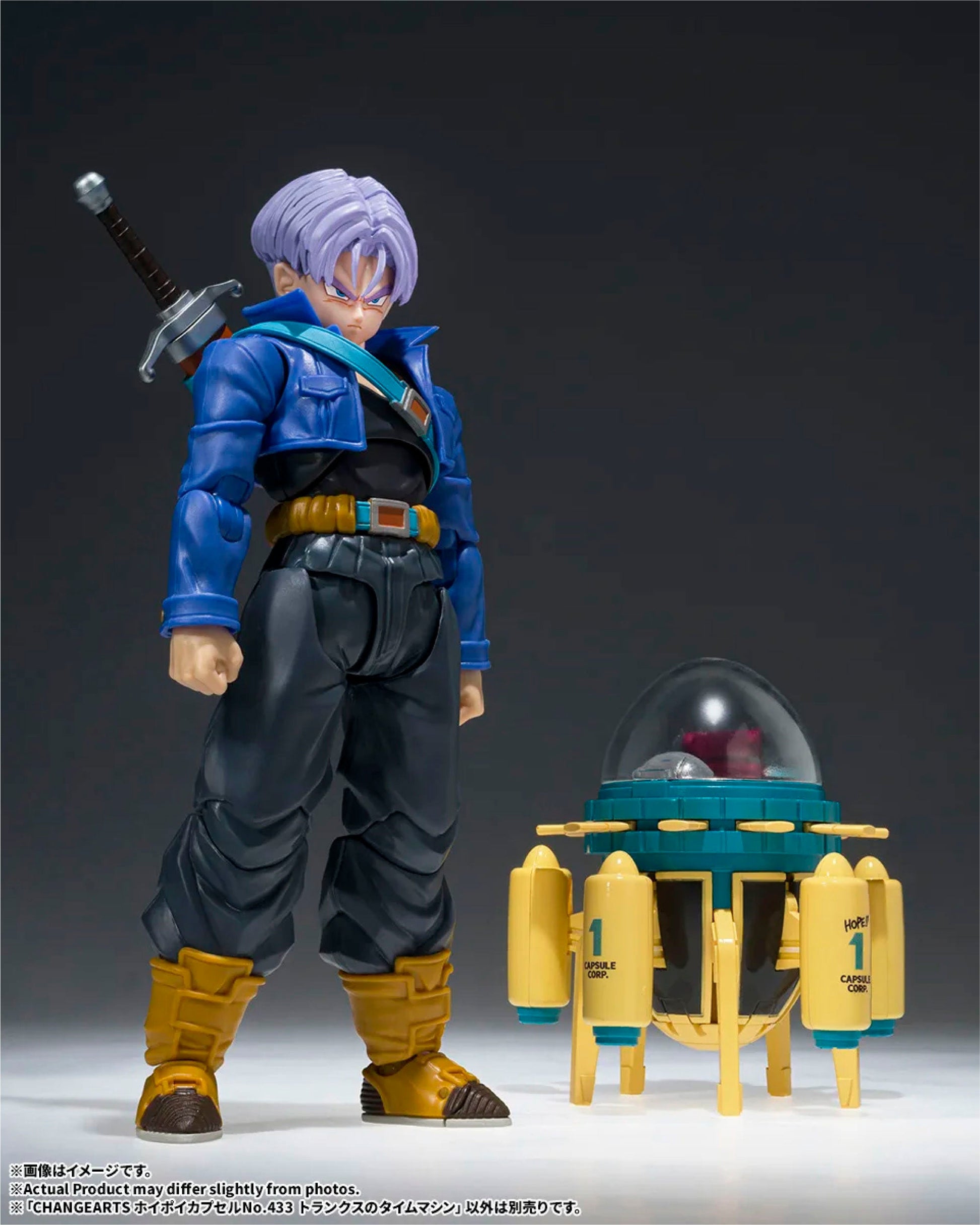 CHANGEARTS Hoi-Poi Capsule No.433 Trunks' Time Machine - image 7