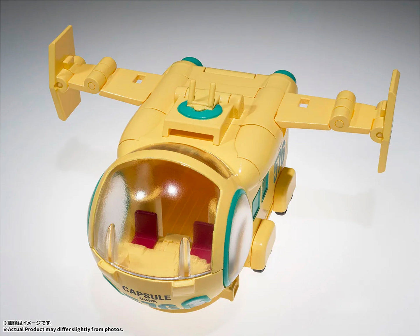CHANGEARTS Hoi-Poi Capsule No.576 Bulma's Plane - image 4