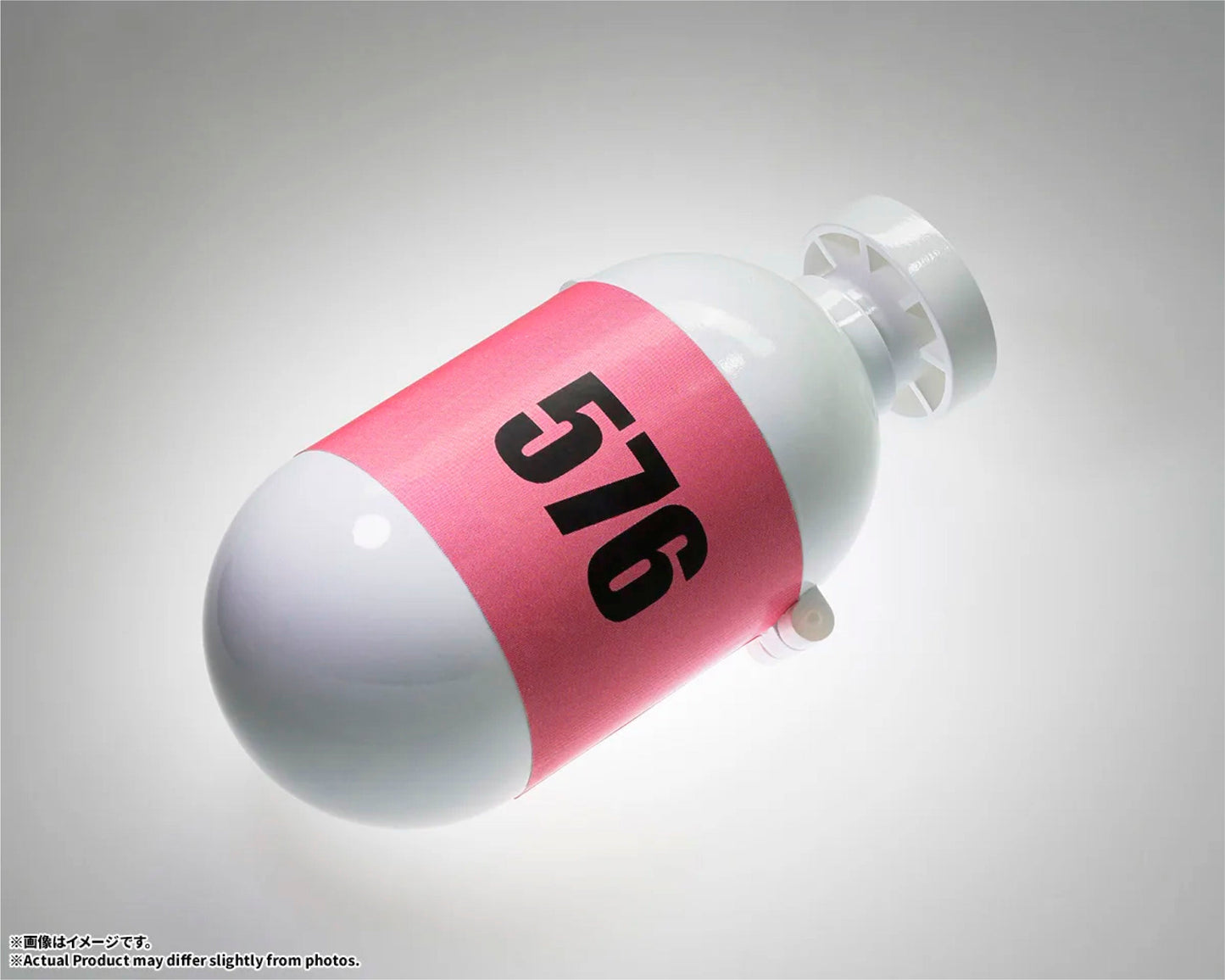 CHANGEARTS Hoi-Poi Capsule No.576 Bulma's Plane - image 6