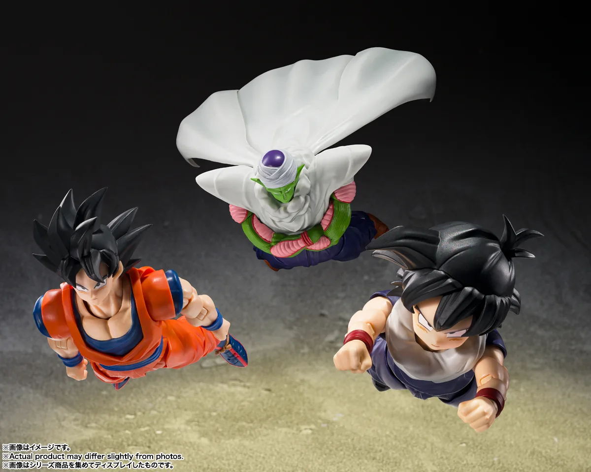 S.H.Figuarts Son Gohan <Z Fighter> First Limited Edition - image 7