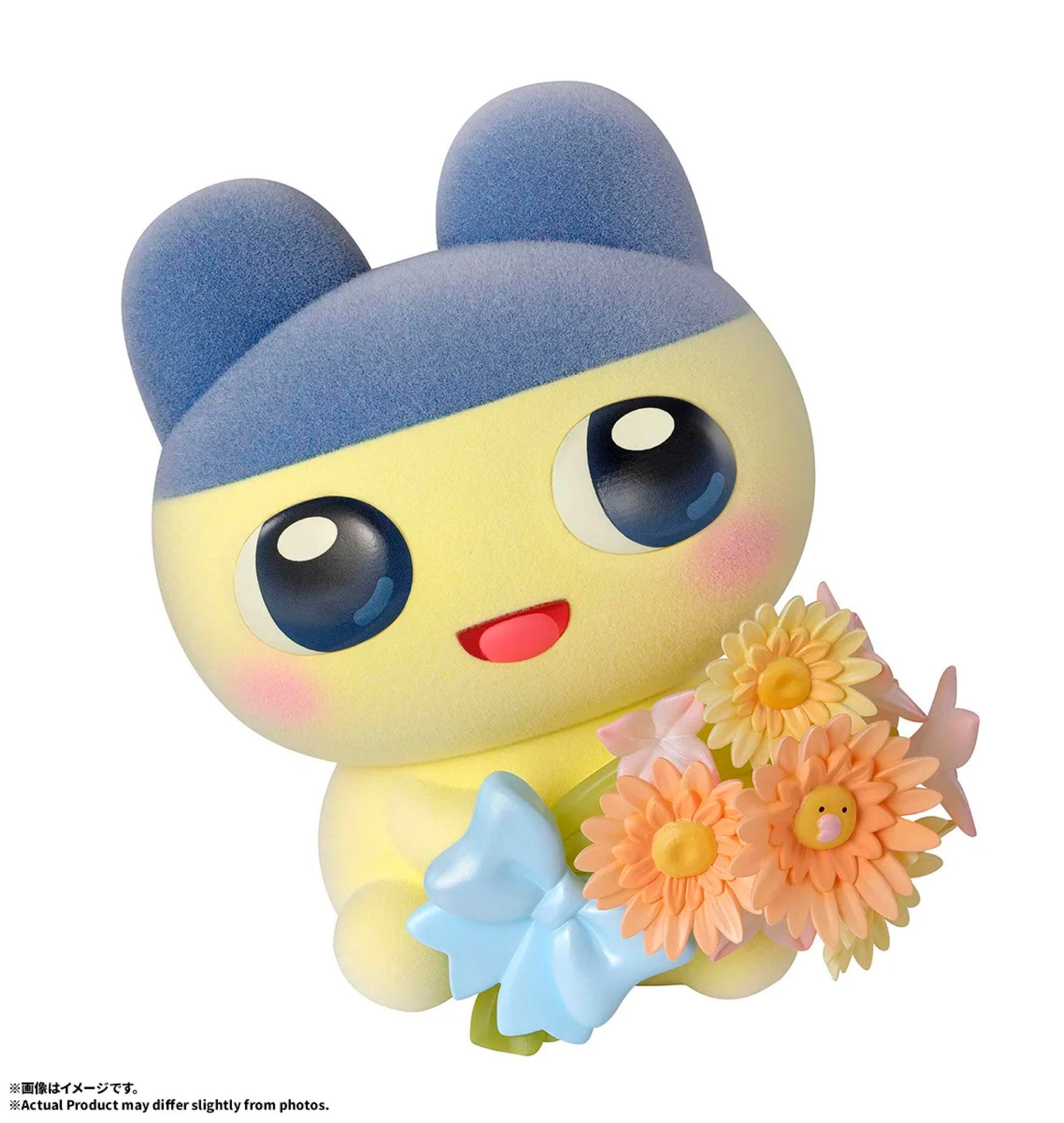 mofamofy Mametchi - image 1