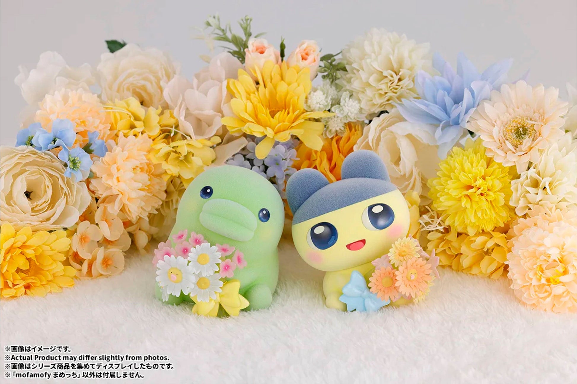 mofamofy Mametchi - image 5