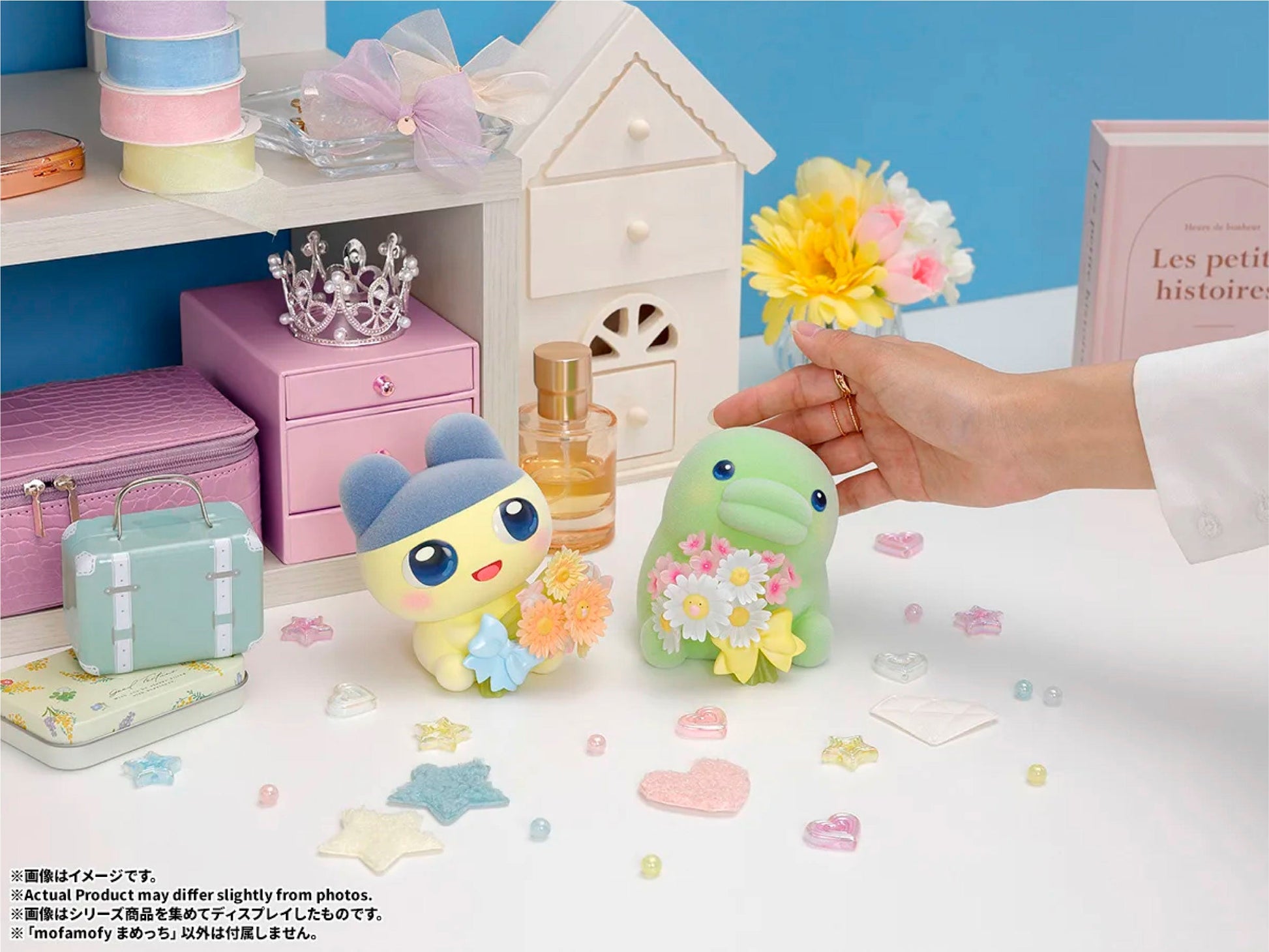 mofamofy Mametchi - image 6