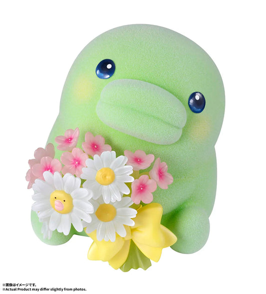 mofamofy Kuchipatchi - image 1