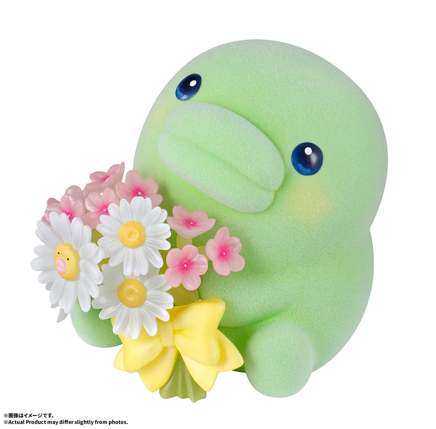 mofamofy Kuchipatchi - image 2