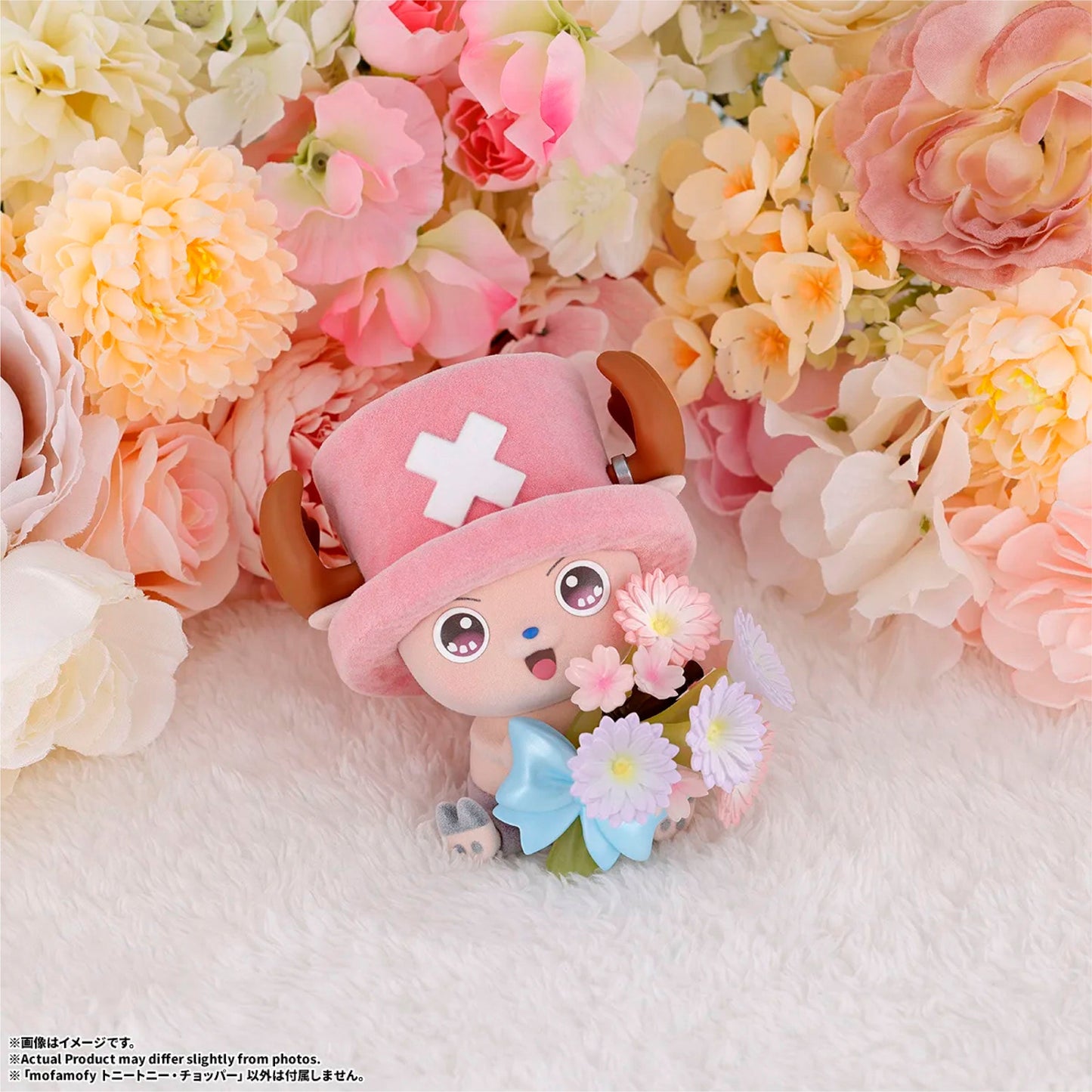 mofamofy Tony Tony Chopper - image 3