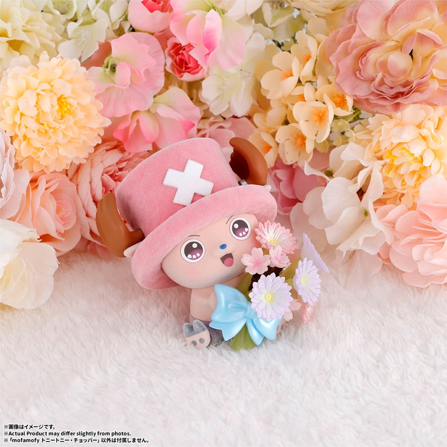 mofamofy Tony Tony Chopper - image 4