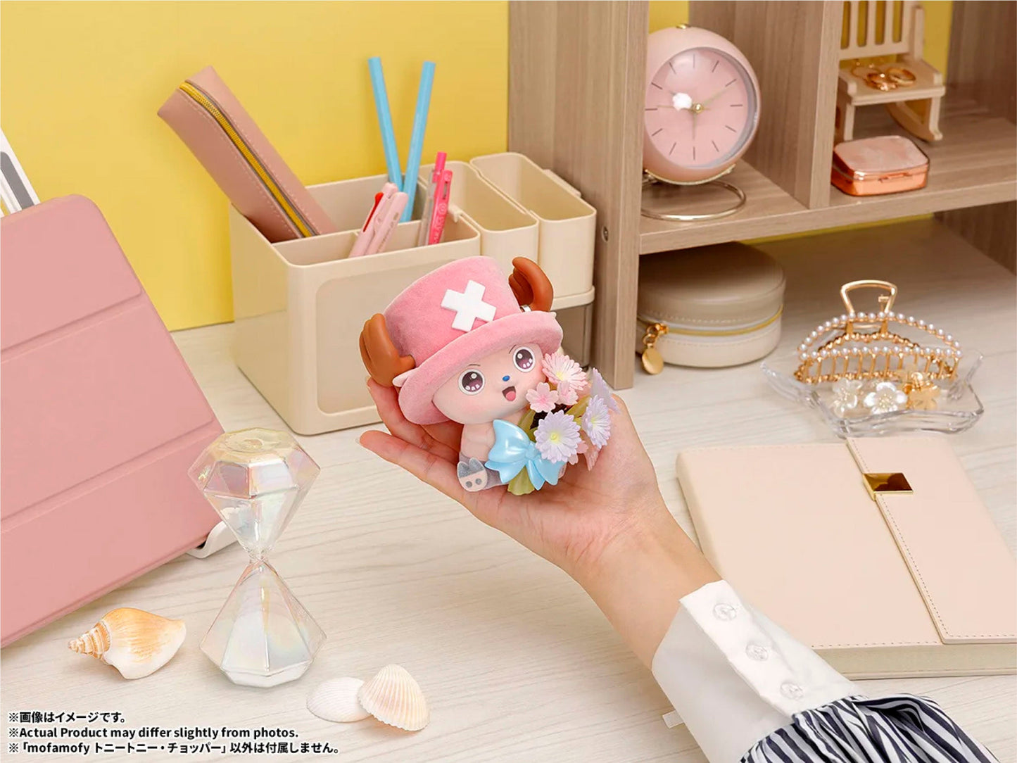 mofamofy Tony Tony Chopper - image 5