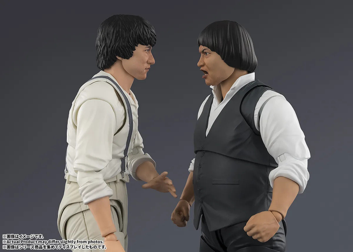 S.H.Figuarts Fei (Project A) - image 8