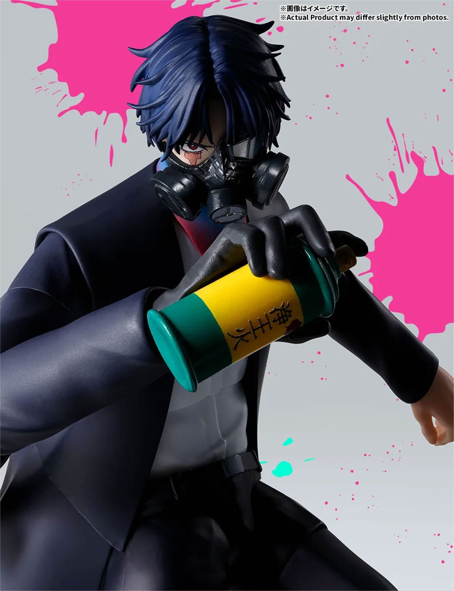 S.H.Figuarts Hikaru Gero - image 3