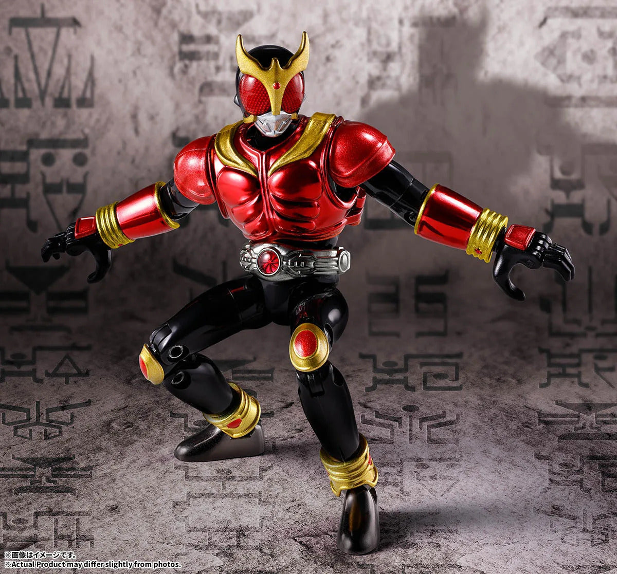 Souchaku Henshin Kamen Rider Kuuga Mighty Form - image 2