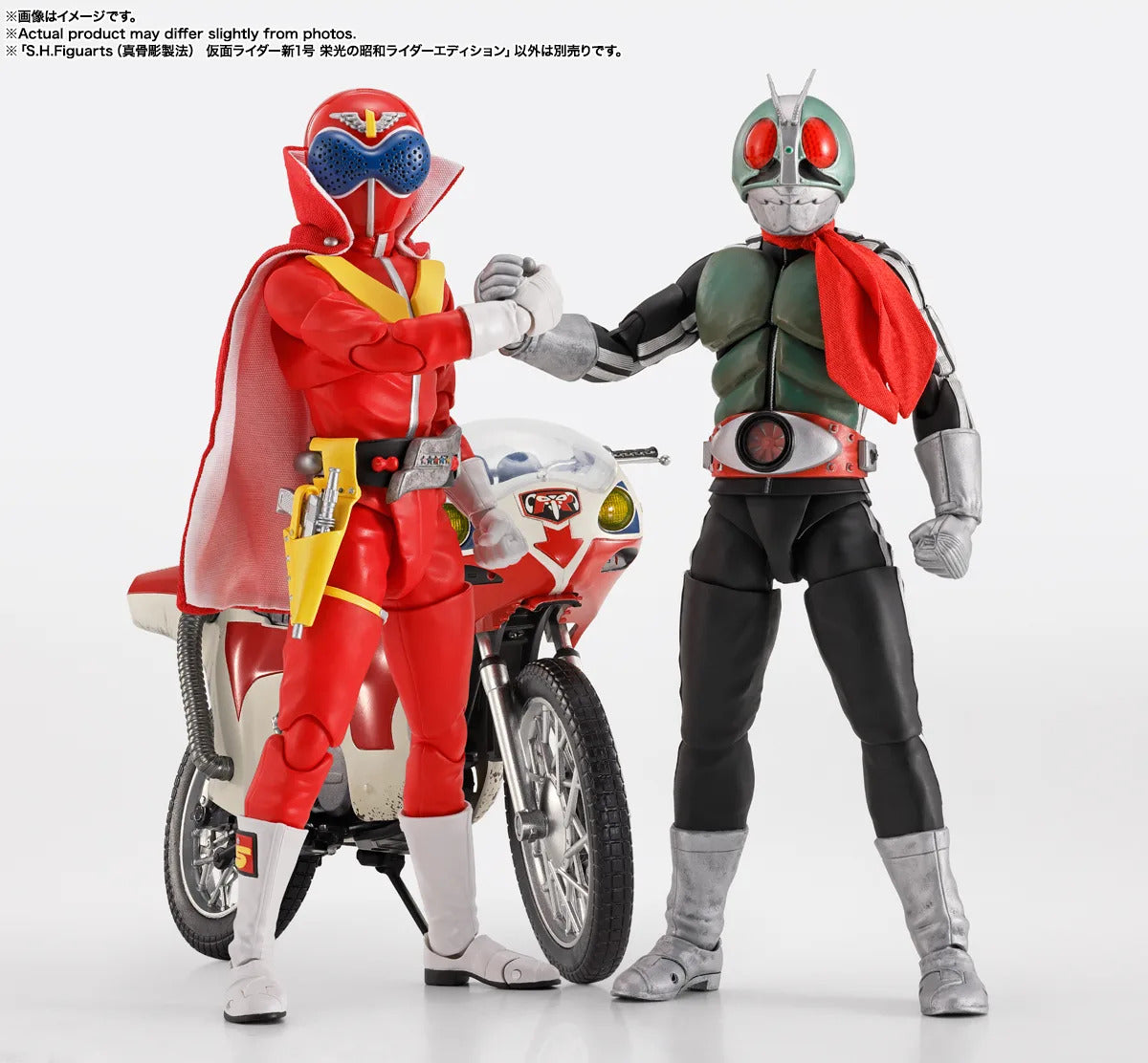 S.H.Figuarts Shinkocchou Seihou Kamen Rider New 1 Glory of Showa Rider Edition - image 9