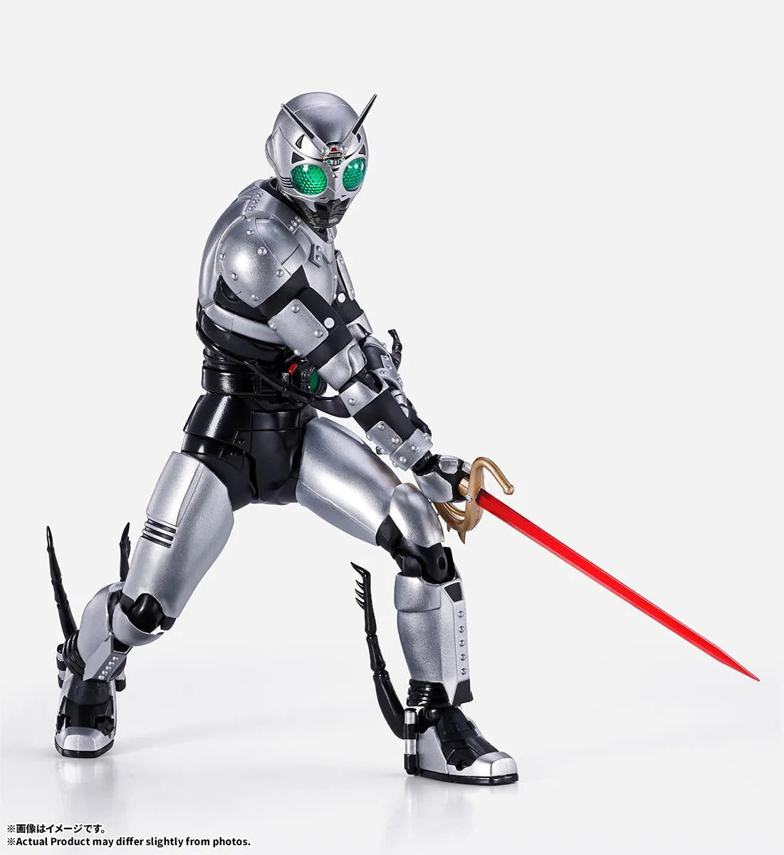 S.H.Figuarts (Shinkocchou Seihou) Shadow Moon Shadow Flash Edition - image 3
