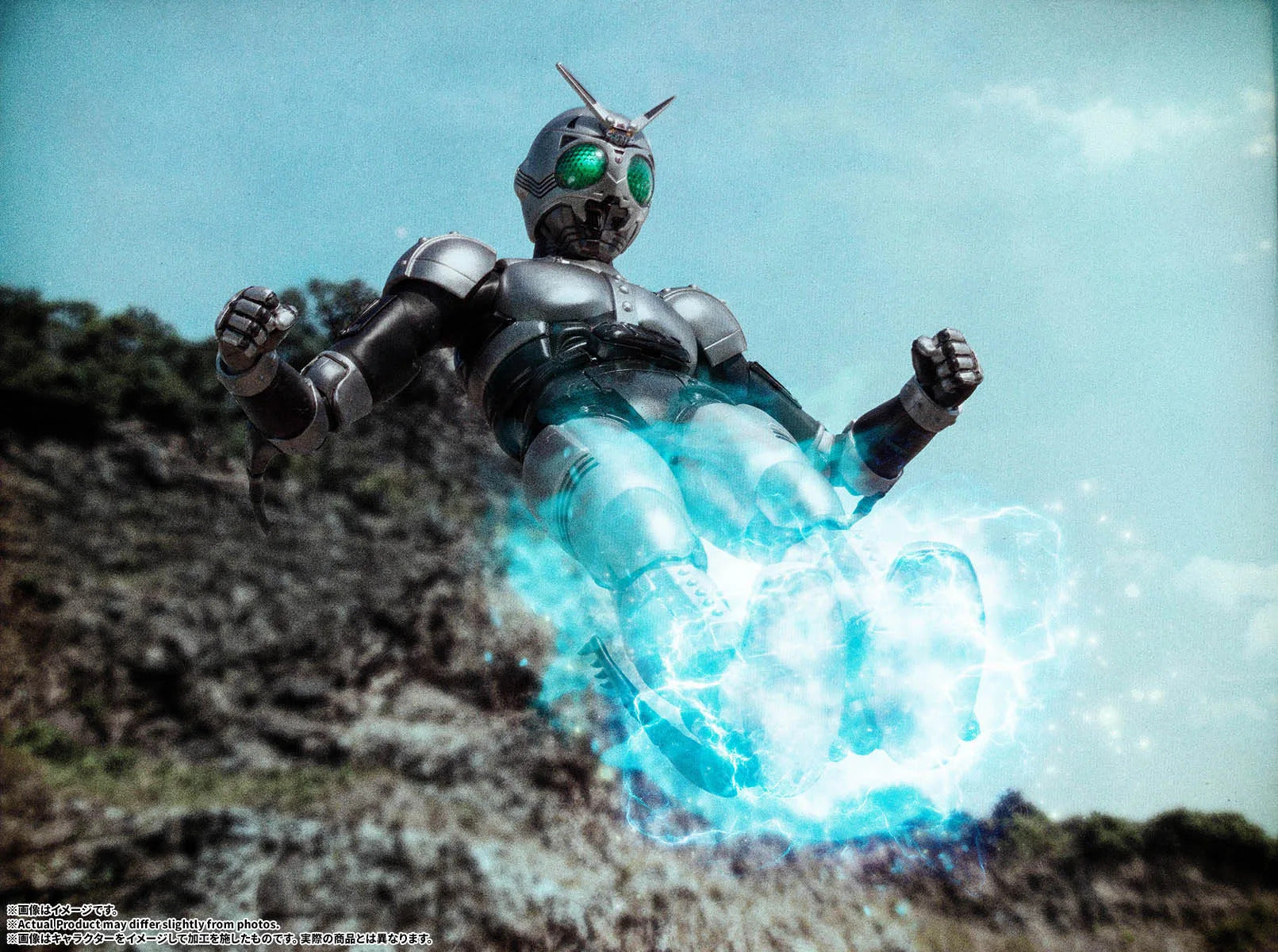 S.H.Figuarts (Shinkocchou Seihou) Shadow Moon Shadow Flash Edition - image 6