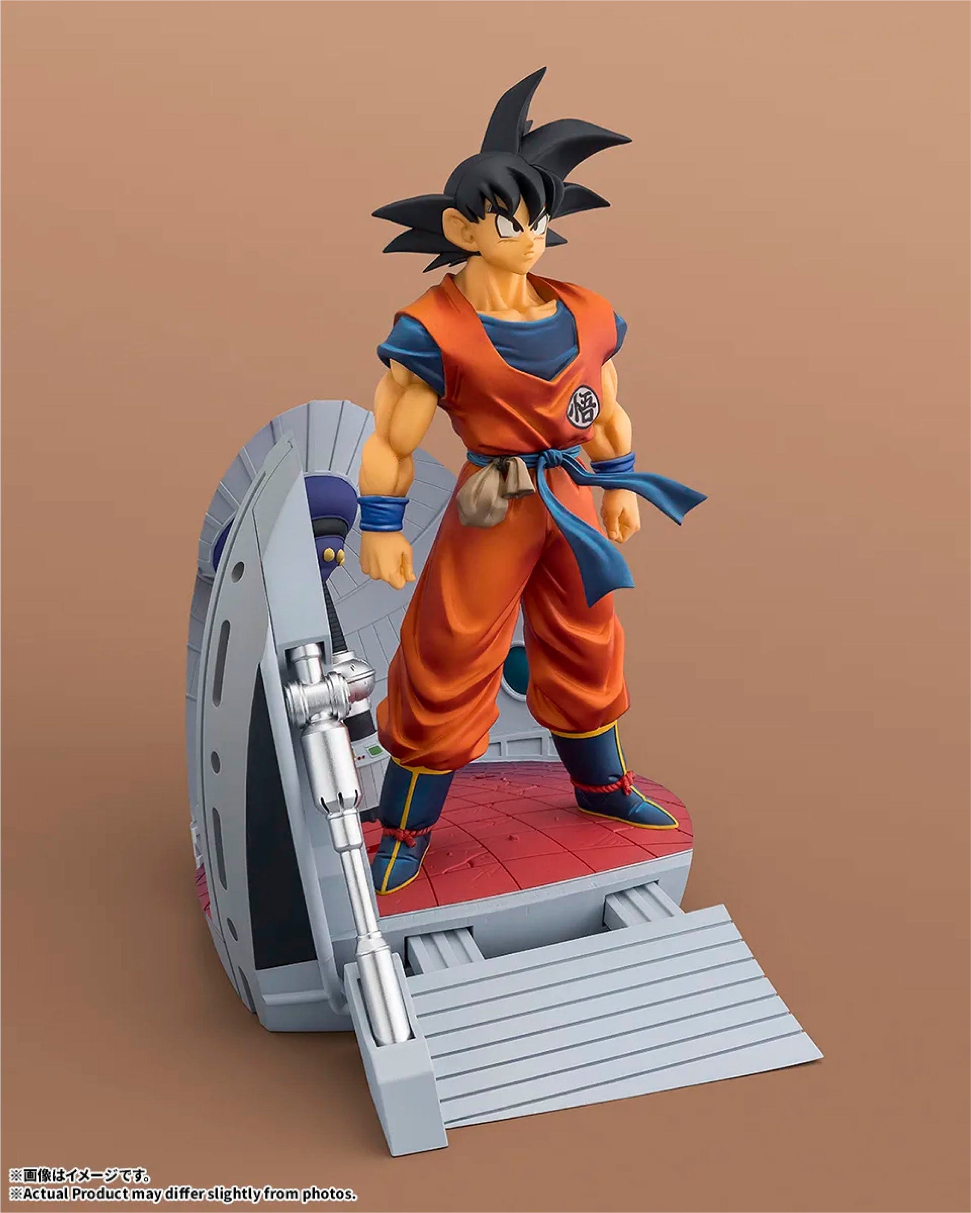 FiguartsZERO [STARTune] Son Goku -Arrival at the Final Battlefield- - image 1