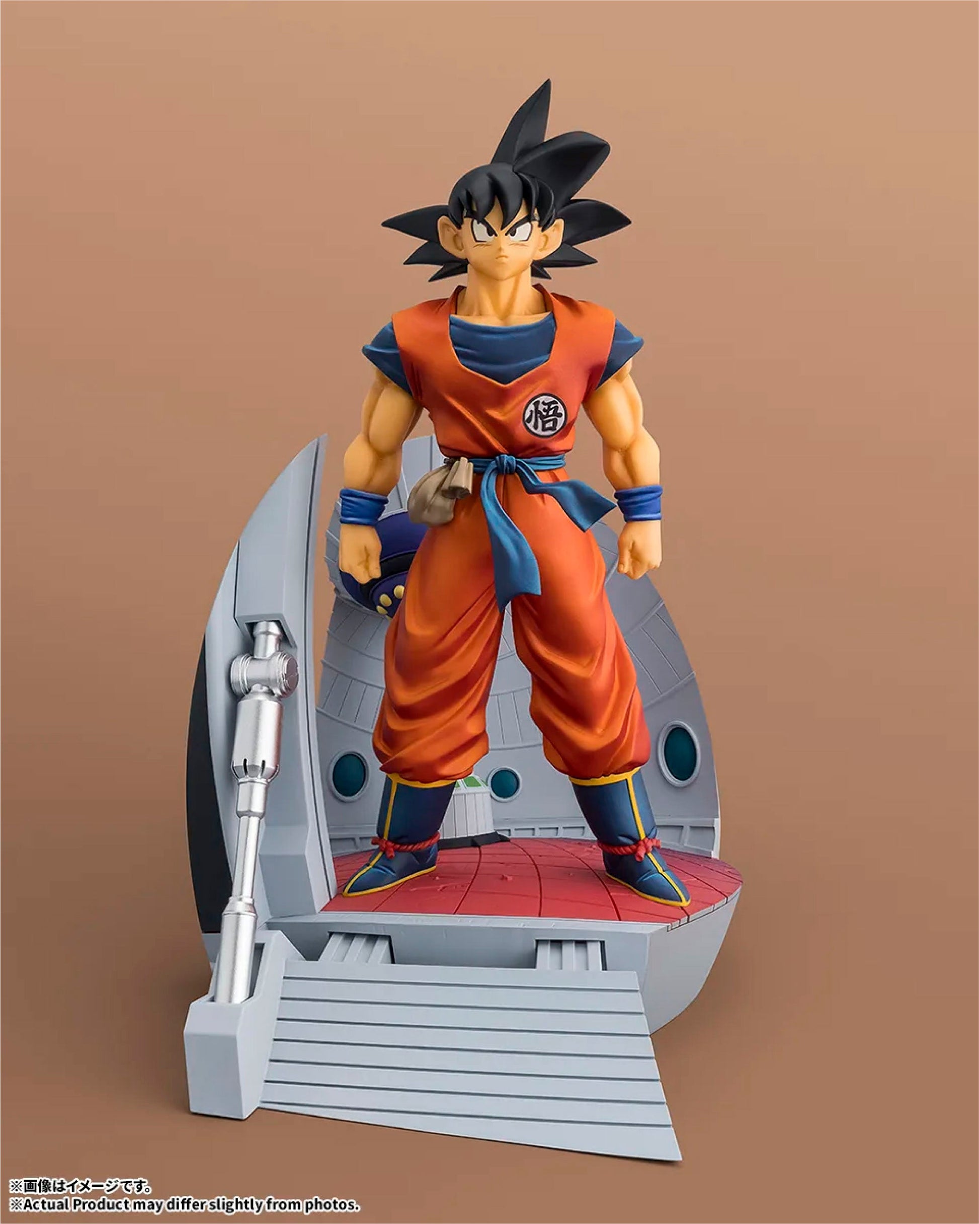 FiguartsZERO [STARTune] Son Goku -Arrival at the Final Battlefield- - image 2