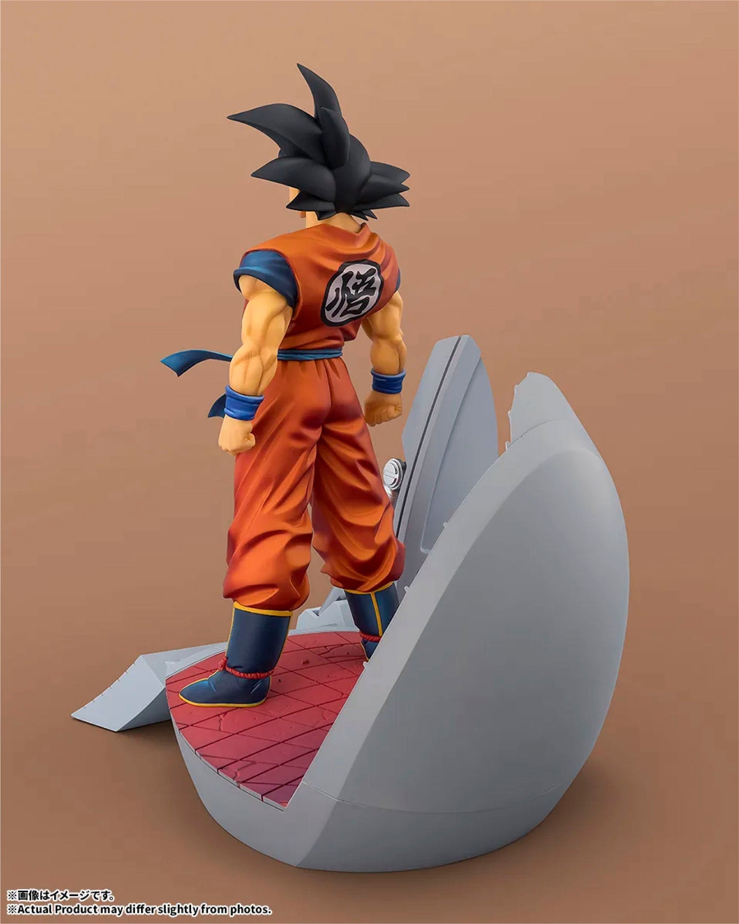 FiguartsZERO [STARTune] Son Goku -Arrival at the Final Battlefield- - image 4