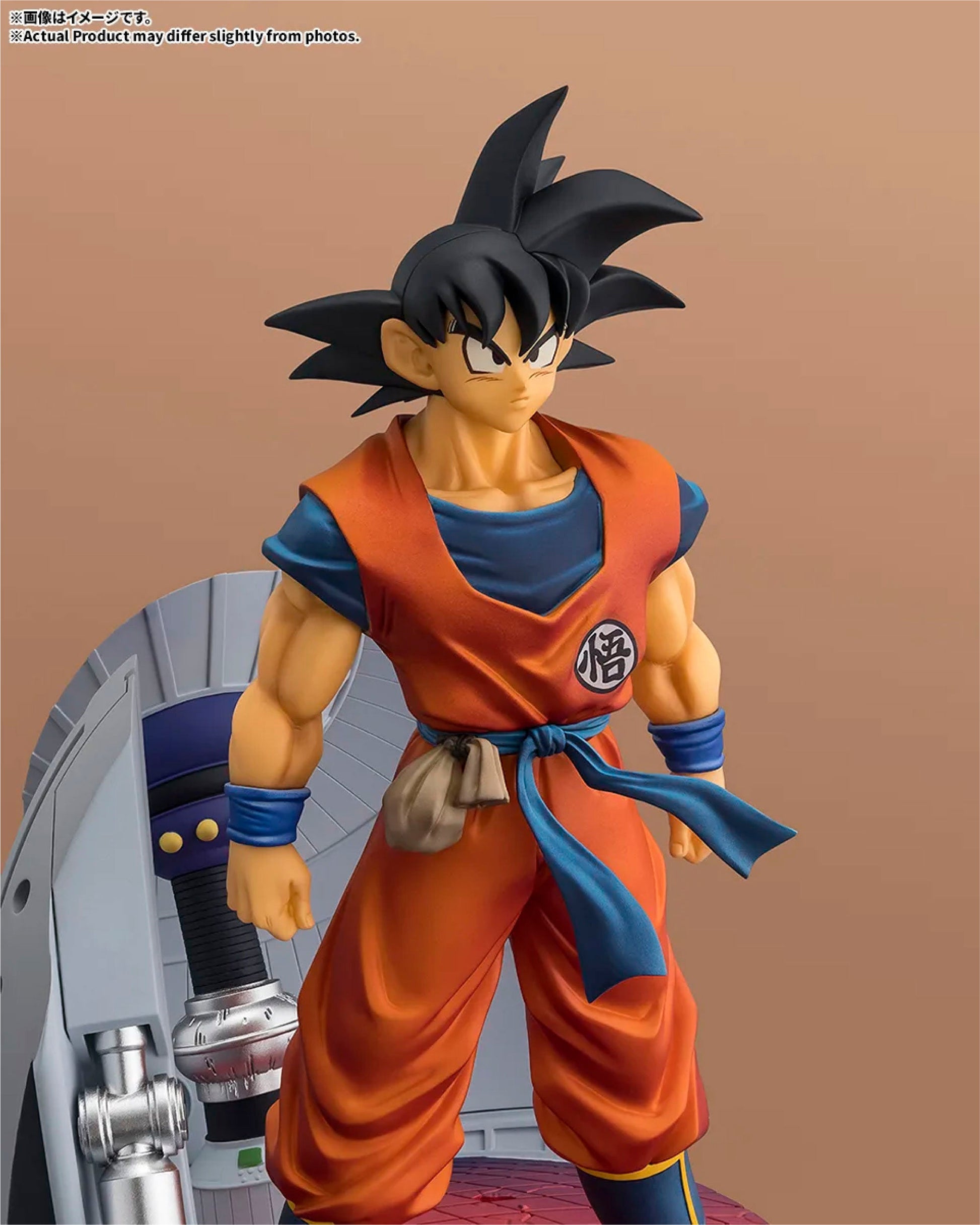 FiguartsZERO [STARTune] Son Goku -Arrival at the Final Battlefield- - image 6
