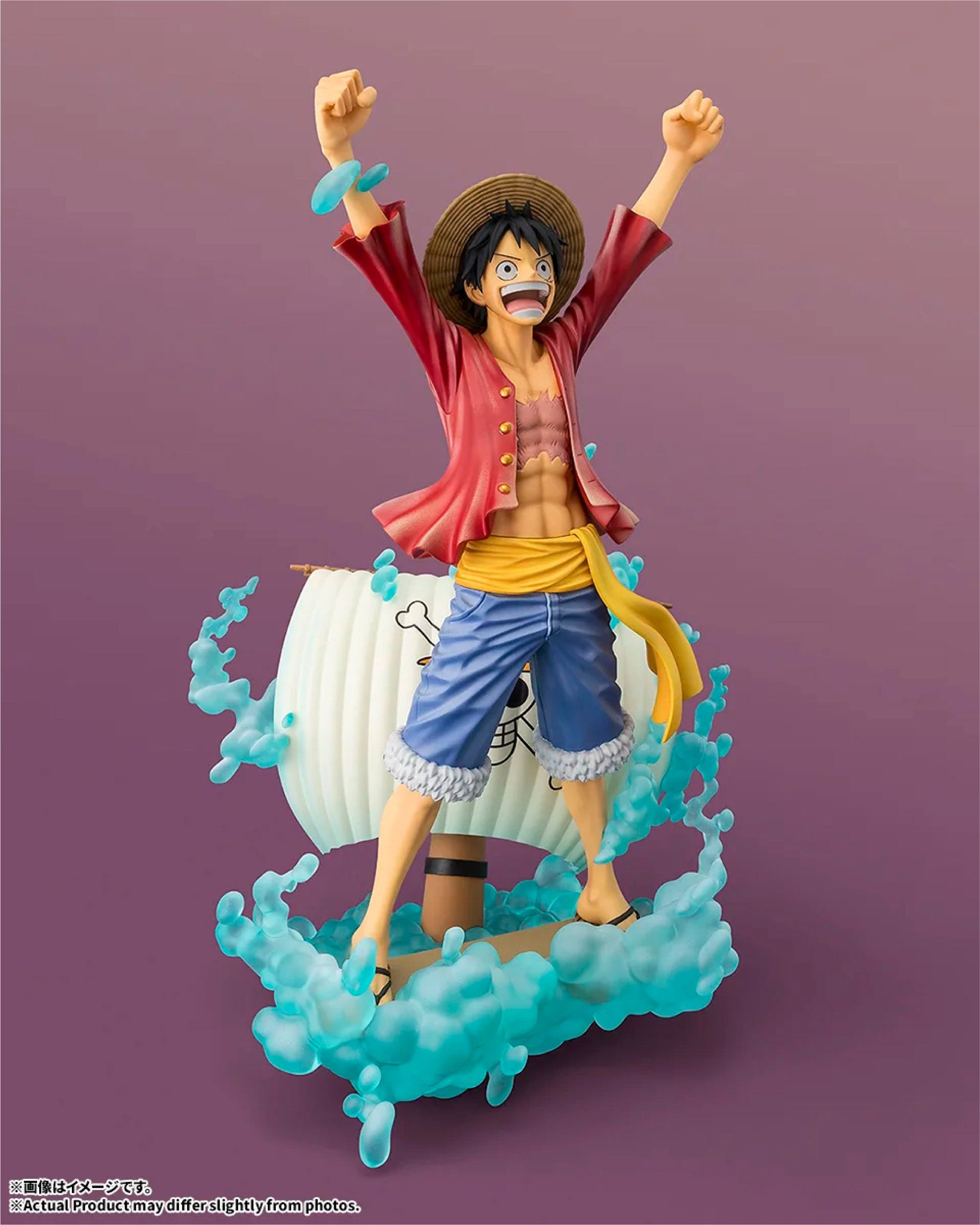 FiguartsZERO [STARTune] Monkey D. Luffy -Departure to the New World- - image 2