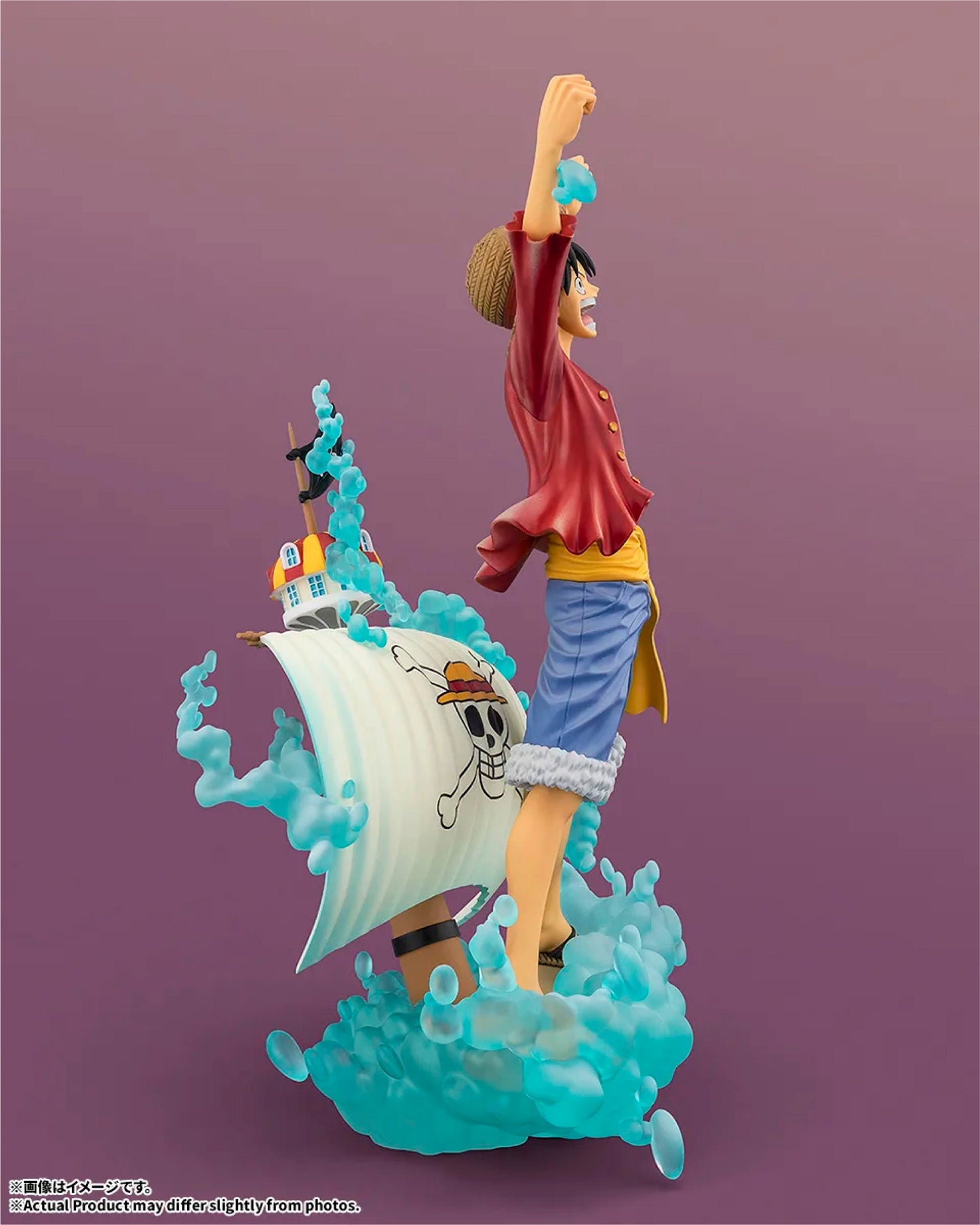 FiguartsZERO [STARTune] Monkey D. Luffy -Departure to the New World- - image 3