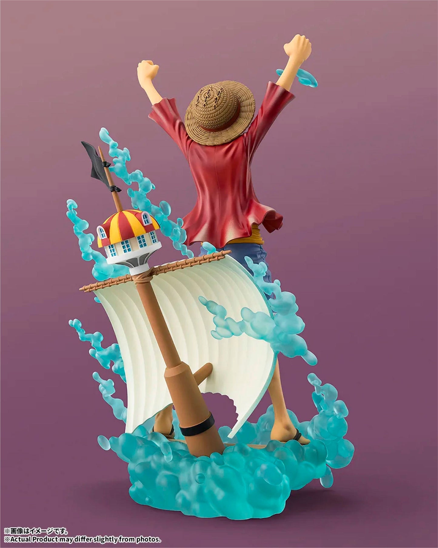 FiguartsZERO [STARTune] Monkey D. Luffy -Departure to the New World- - image 4