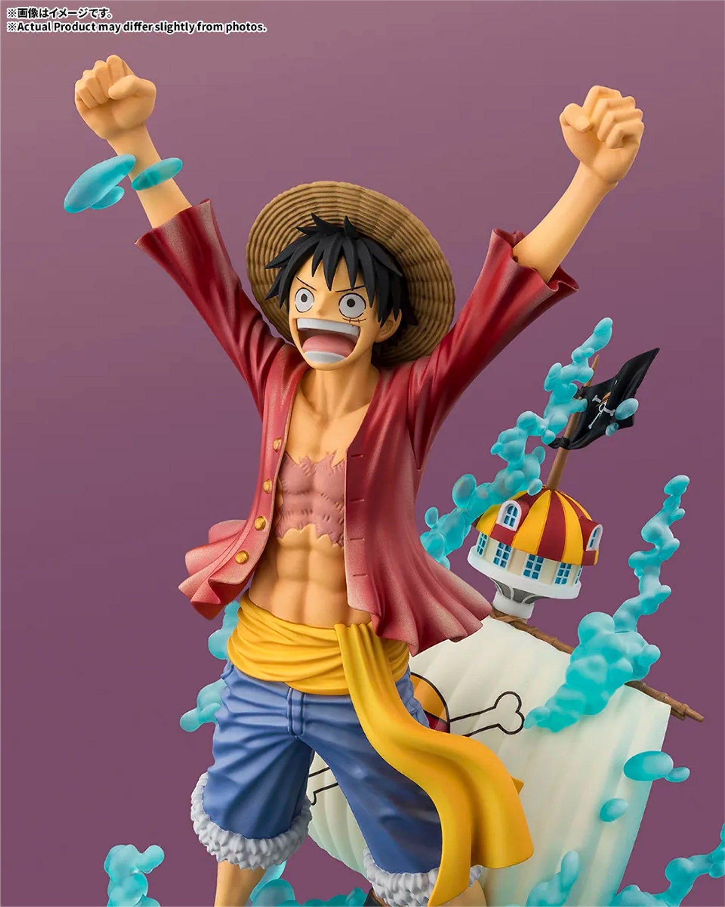 FiguartsZERO [STARTune] Monkey D. Luffy -Departure to the New World- - image 5