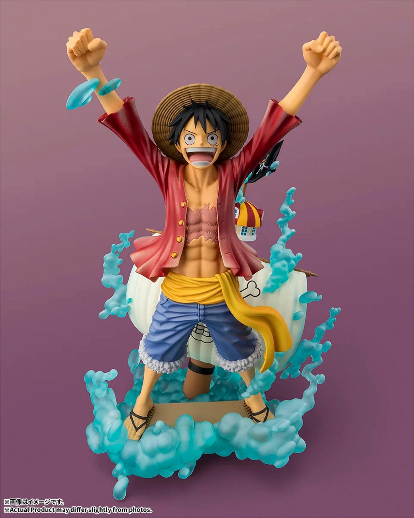 FiguartsZERO [STARTune] Monkey D. Luffy -Departure to the New World- - image 6