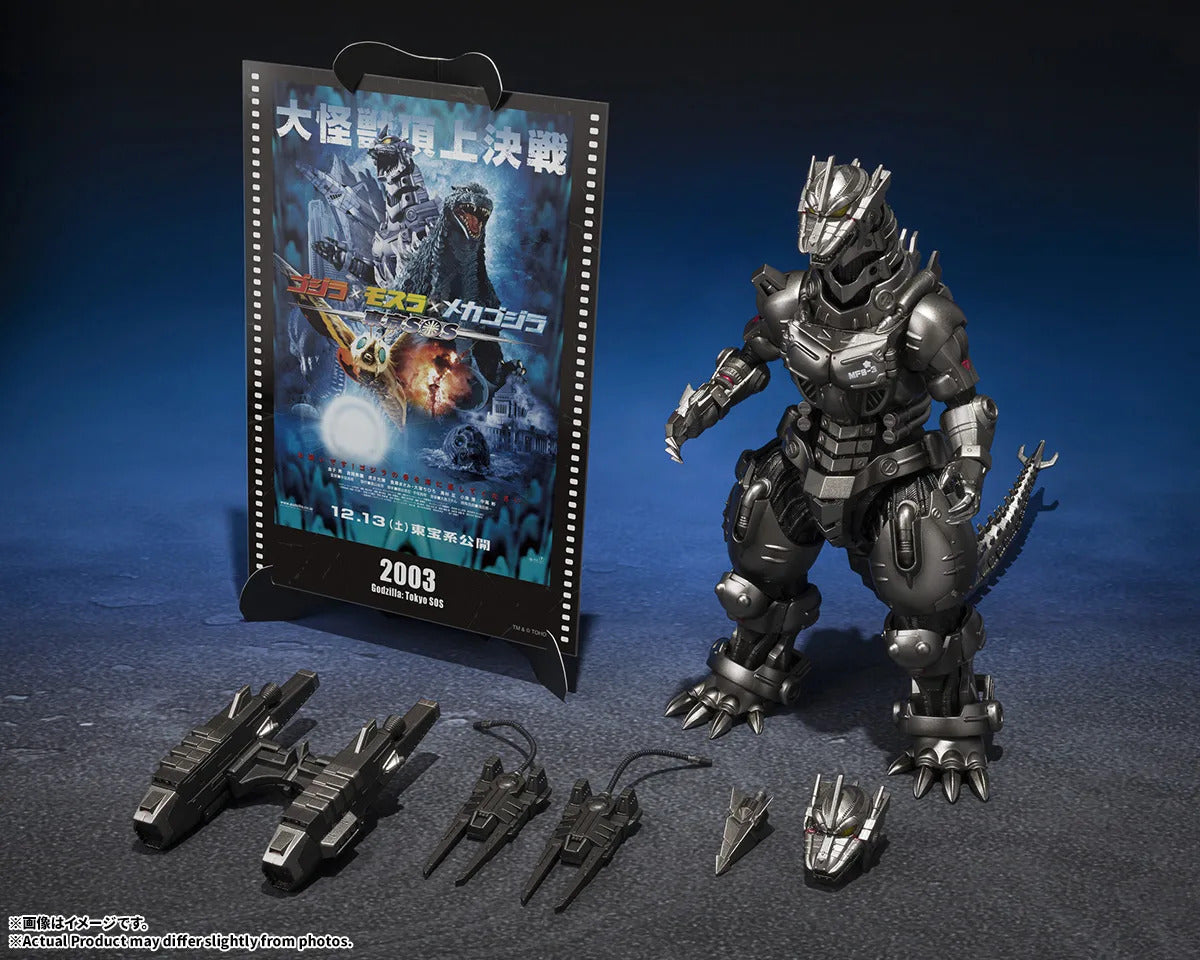 S.H.MonsterArts Type-3 Kiryu Heavy Arms / High Mobility Movie Graphic Plus - image 3