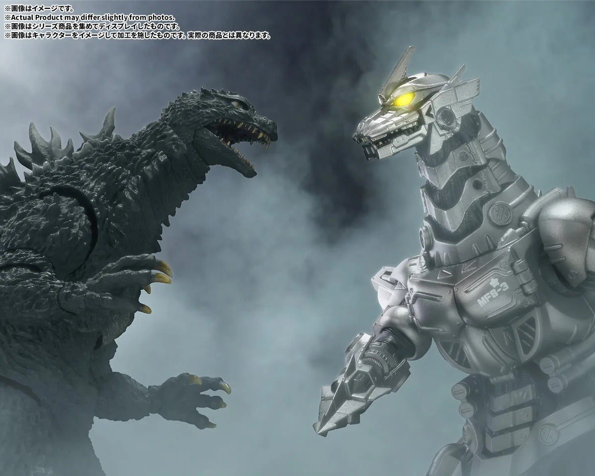 S.H.MonsterArts Type-3 Kiryu Heavy Arms / High Mobility Movie Graphic Plus - image 8