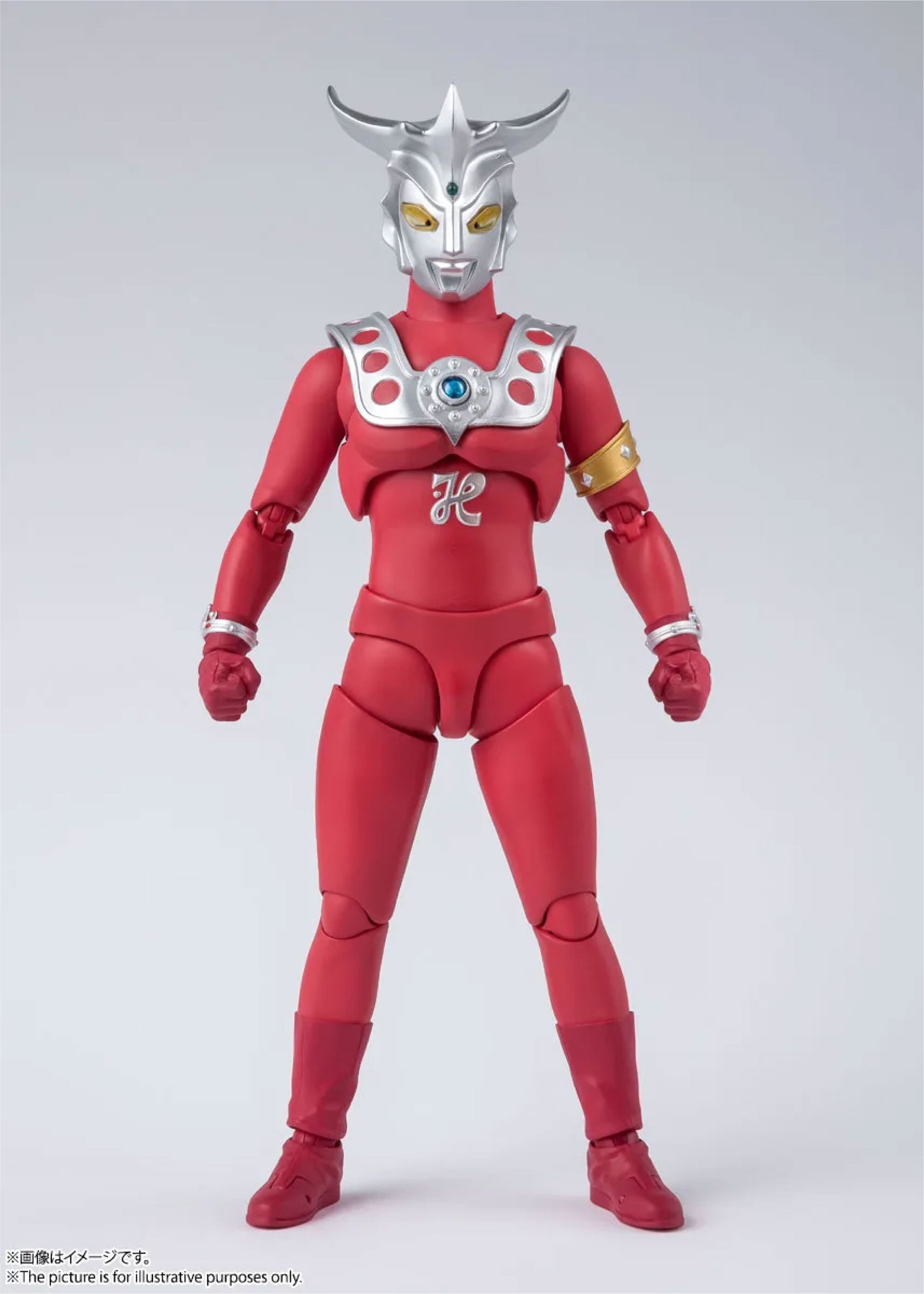 S.H.Figuarts Ultraman Leo (Reissue) - image 1