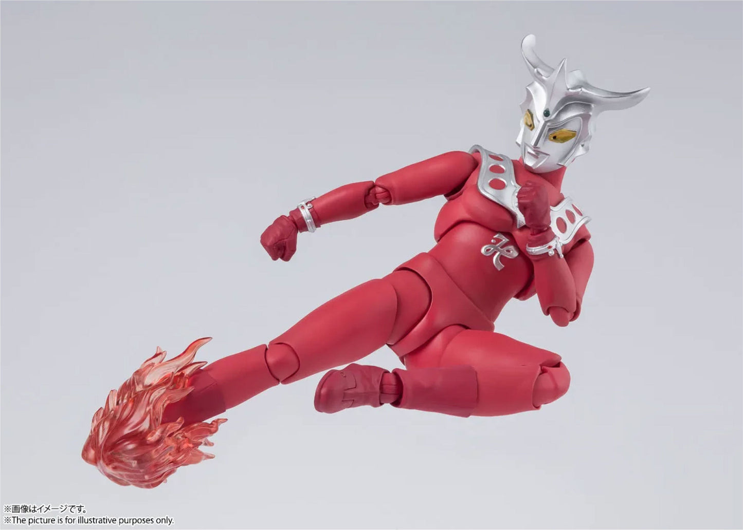 S.H.Figuarts Ultraman Leo (Reissue) - image 3