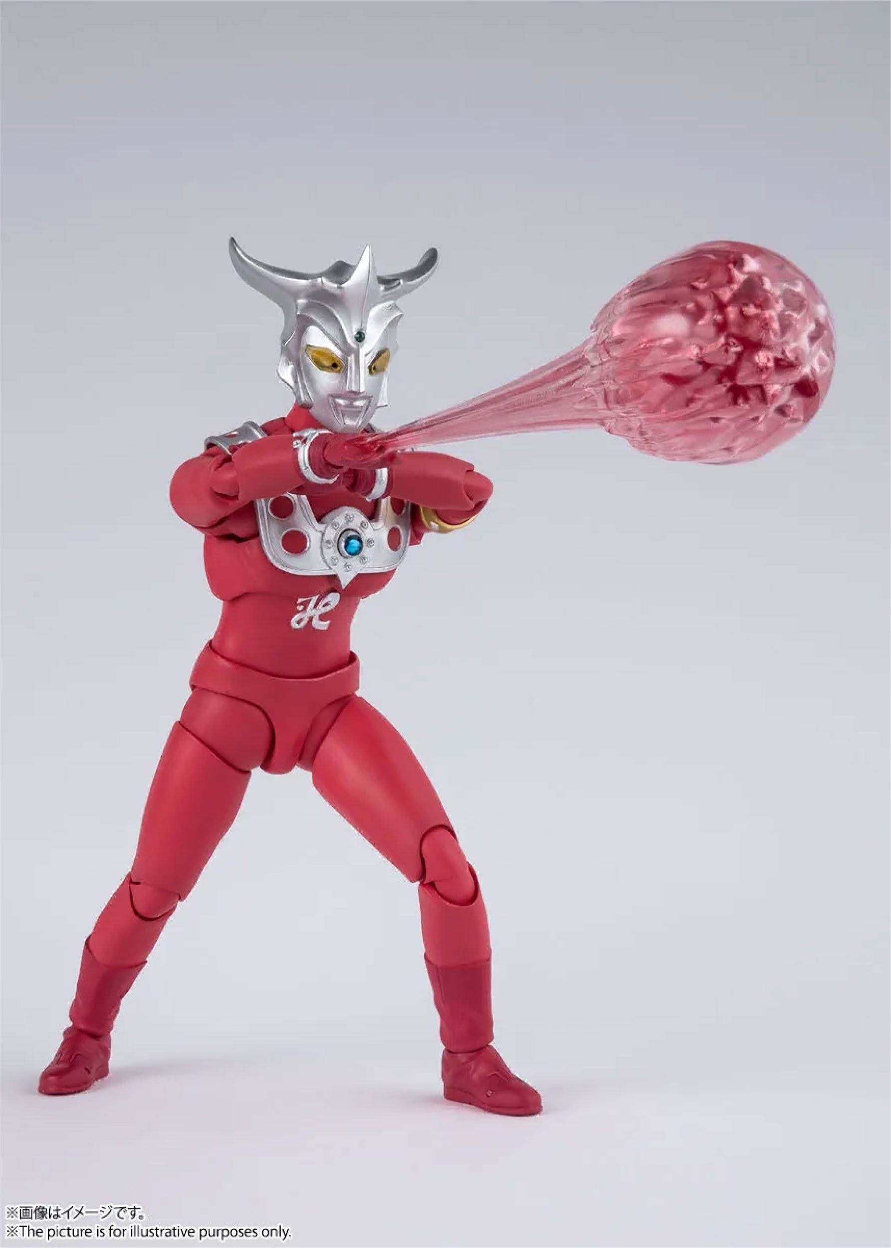 S.H.Figuarts Ultraman Leo (Reissue) - image 4