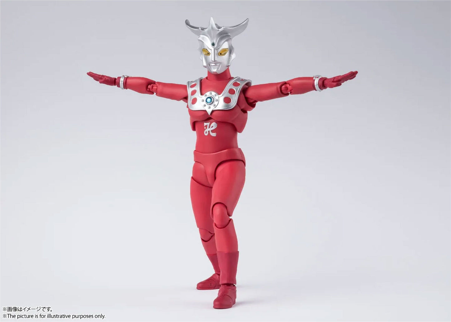 S.H.Figuarts Ultraman Leo (Reissue) - image 6