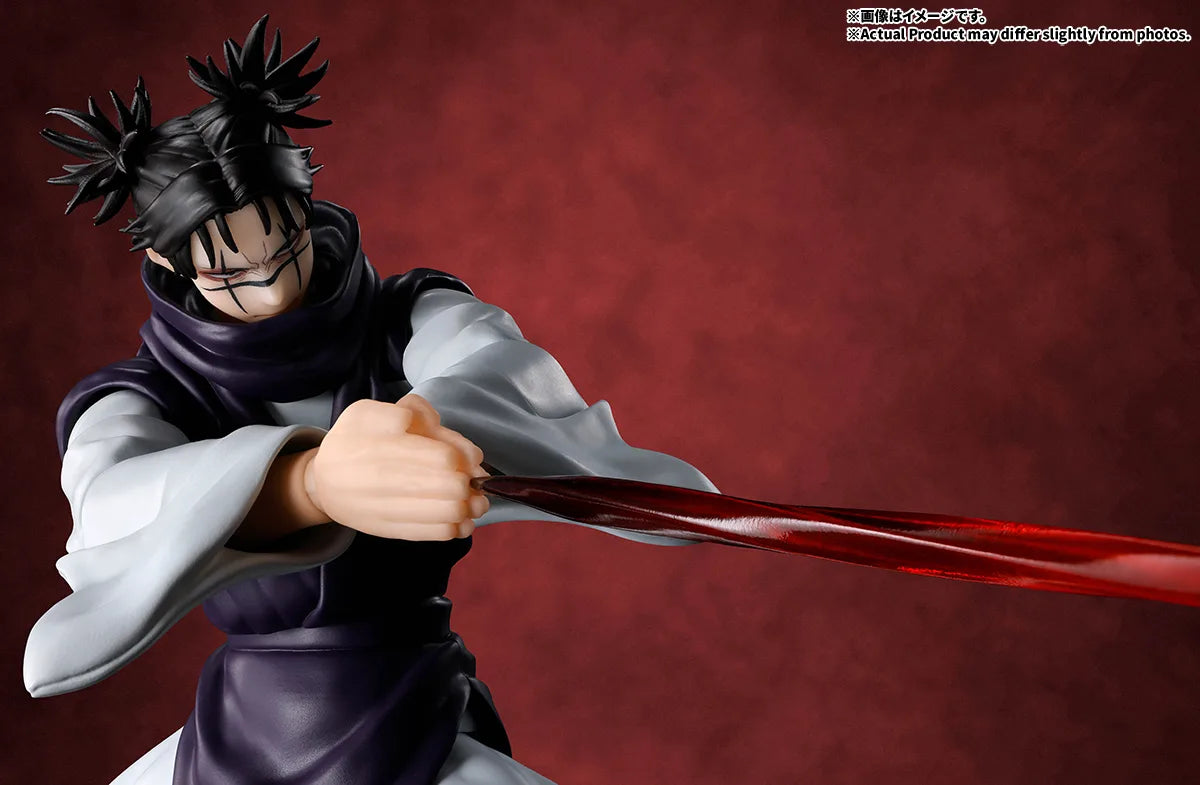 S.H.Figuarts Choso - official image 7