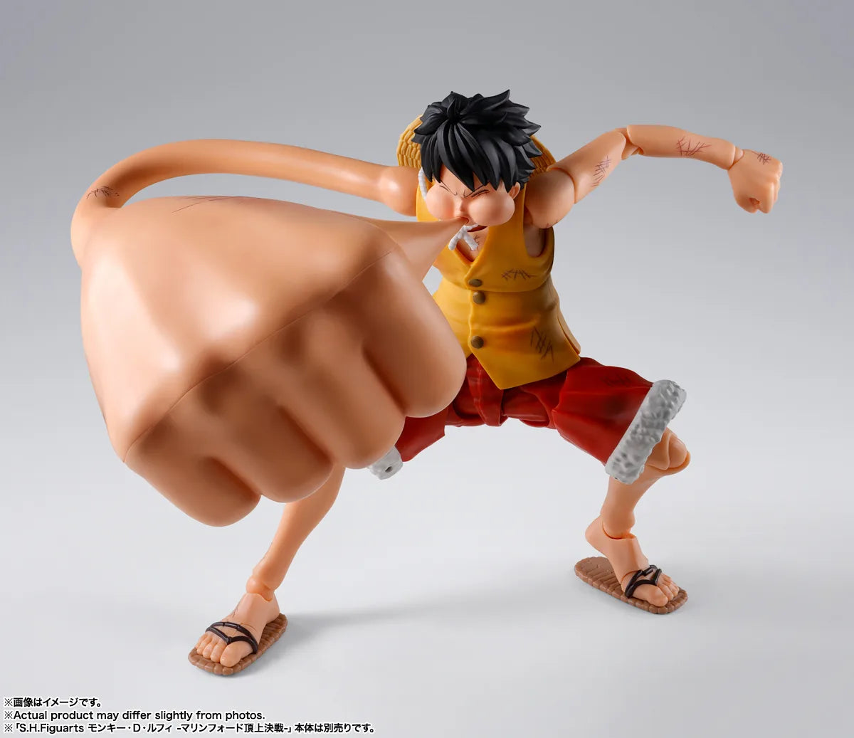 S.H.Figuarts Luffy Marineford Gear 3 Option Parts Set - official product view 3