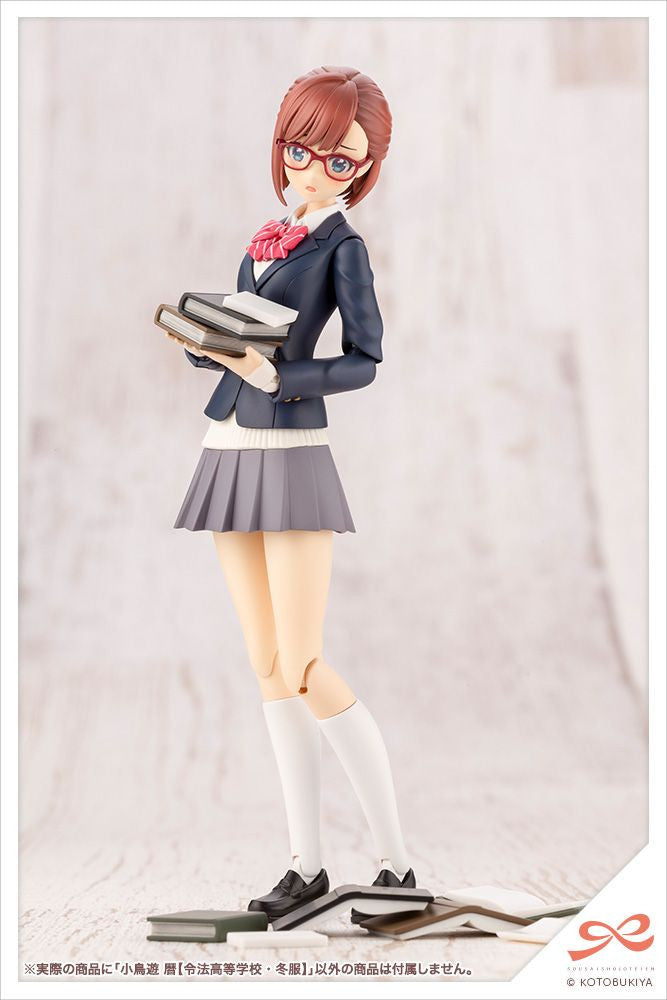 Kotobukiya - 1/10 Takanashi Koyomi Ryobu High School Winter official product image