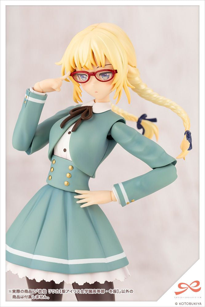 Kotobukiya Sousai Shoujou Teien 1/10 Ritsuka Saiki (Saint Ir official product image