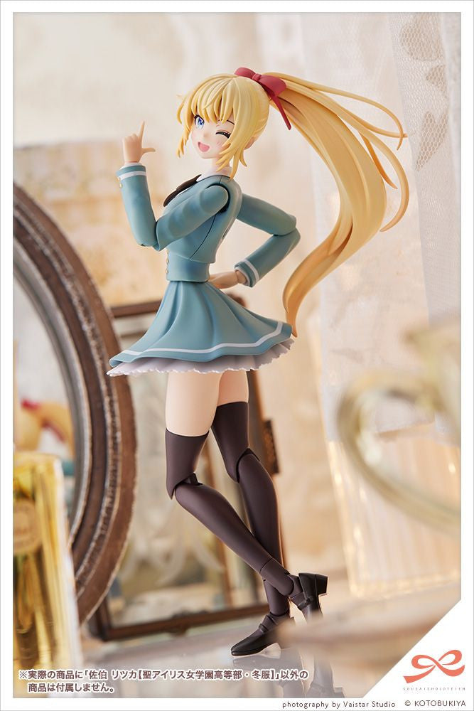 Kotobukiya Sousai Shoujou Teien 1/10 Ritsuka Saiki (Saint Ir official product image