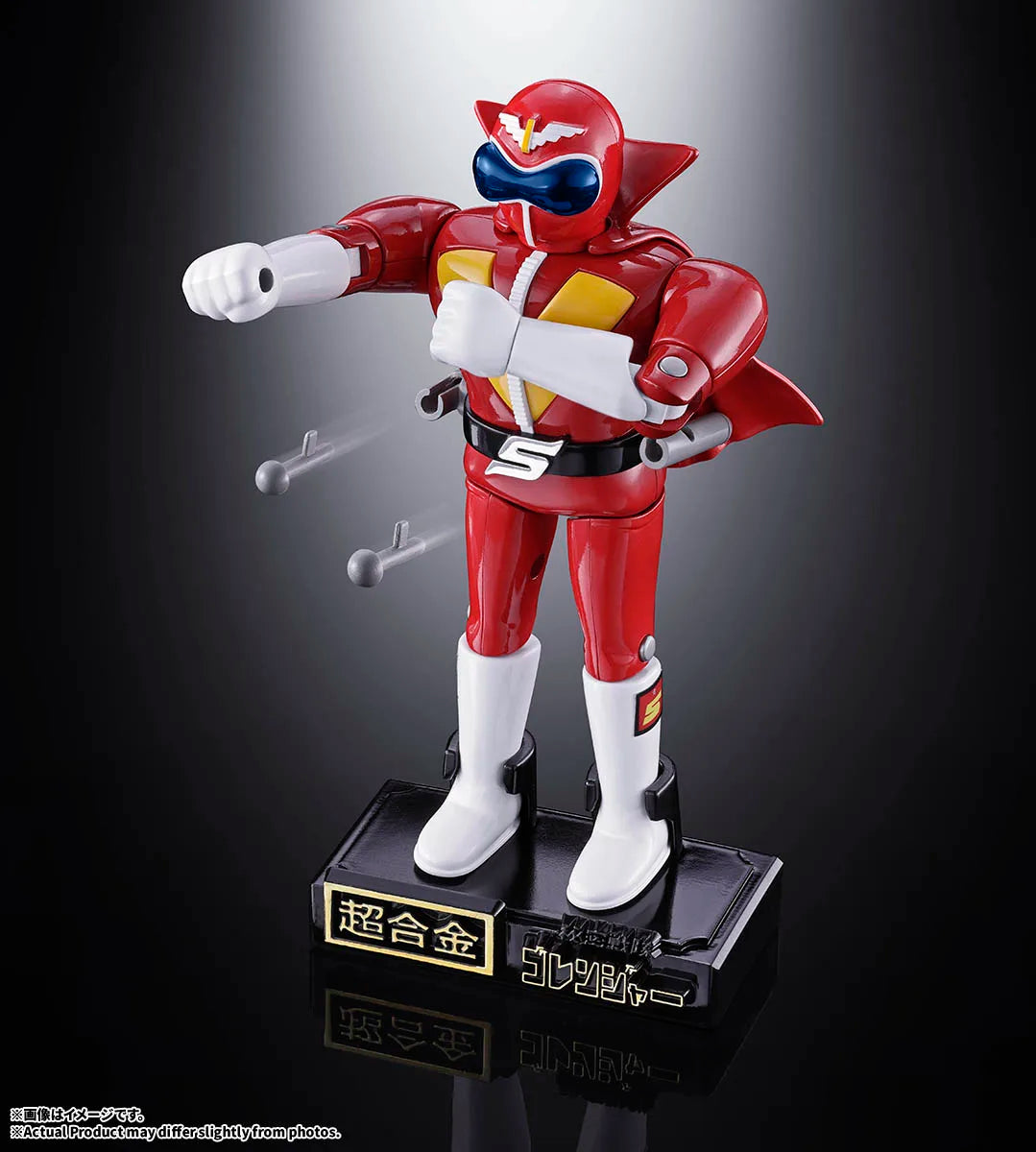 Bandai Chogokin Himitsu Sentai Gorenger Die-Cast Action Figure Set - official image 6