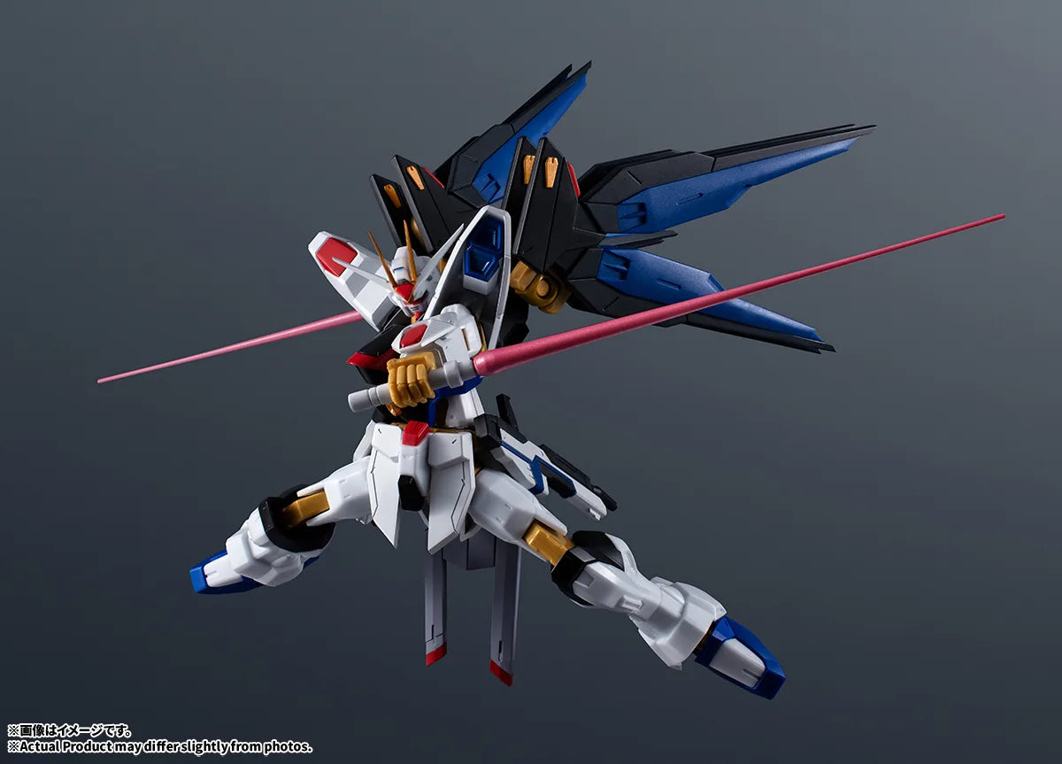 GUNDAM UNIVERSE ZGMF-X20A Strike Freedom Gundam Renewal - official image 5