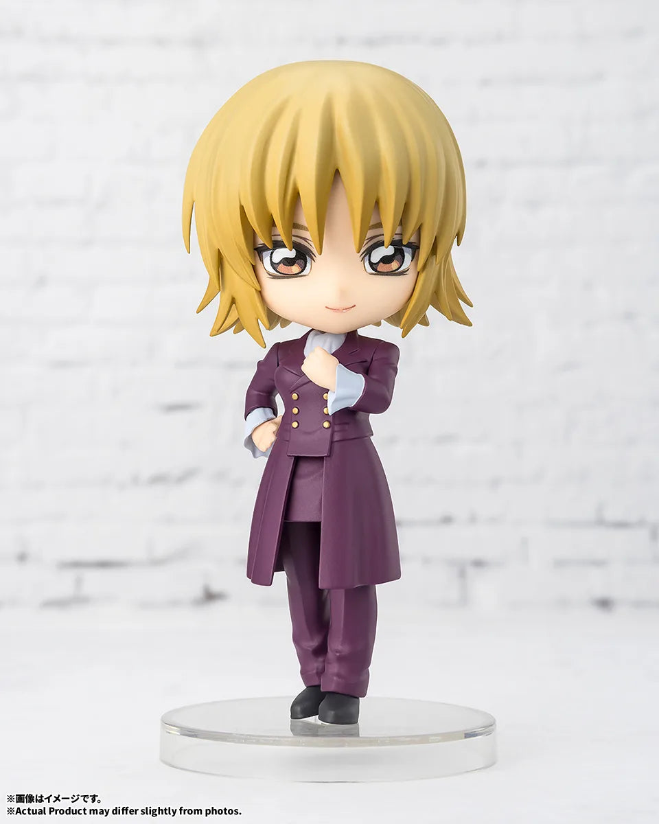 Figuarts mini Cagalli Yula Athha - official image 2