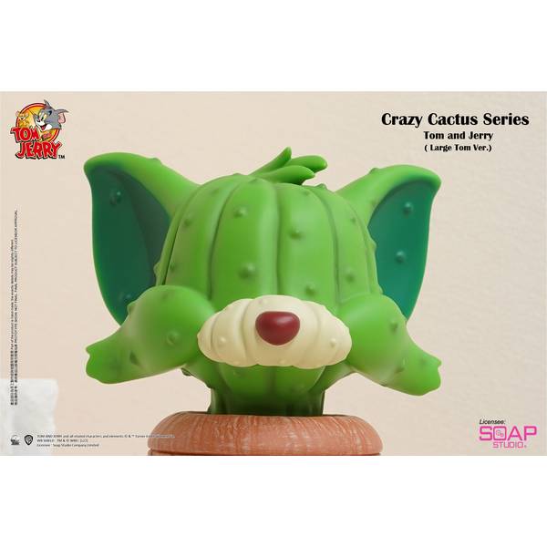 Tom and Jerry: Tom Crazy Cactus (Large) - image 3