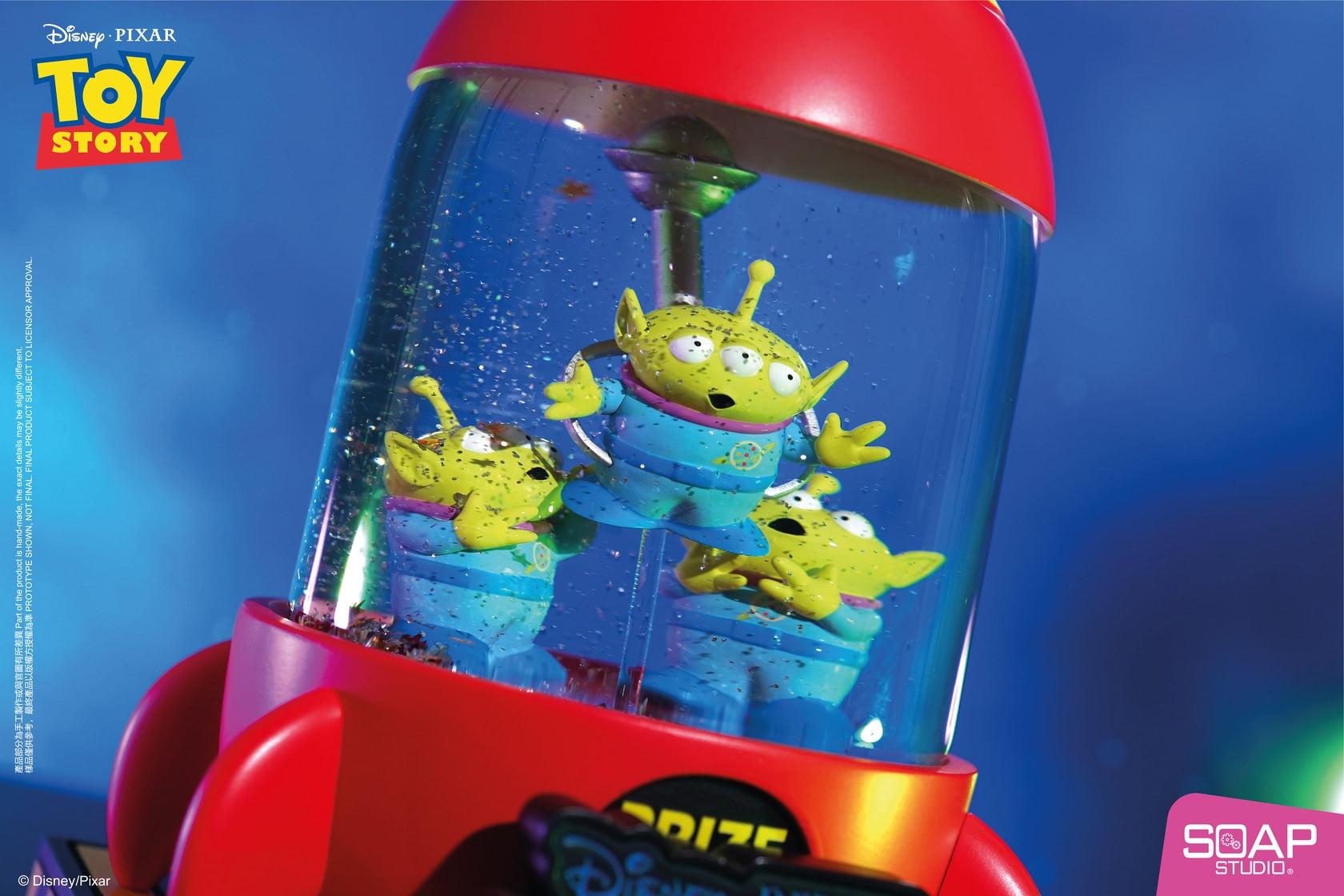 Toy Story Alien Crane Game Snow Globe - image 2