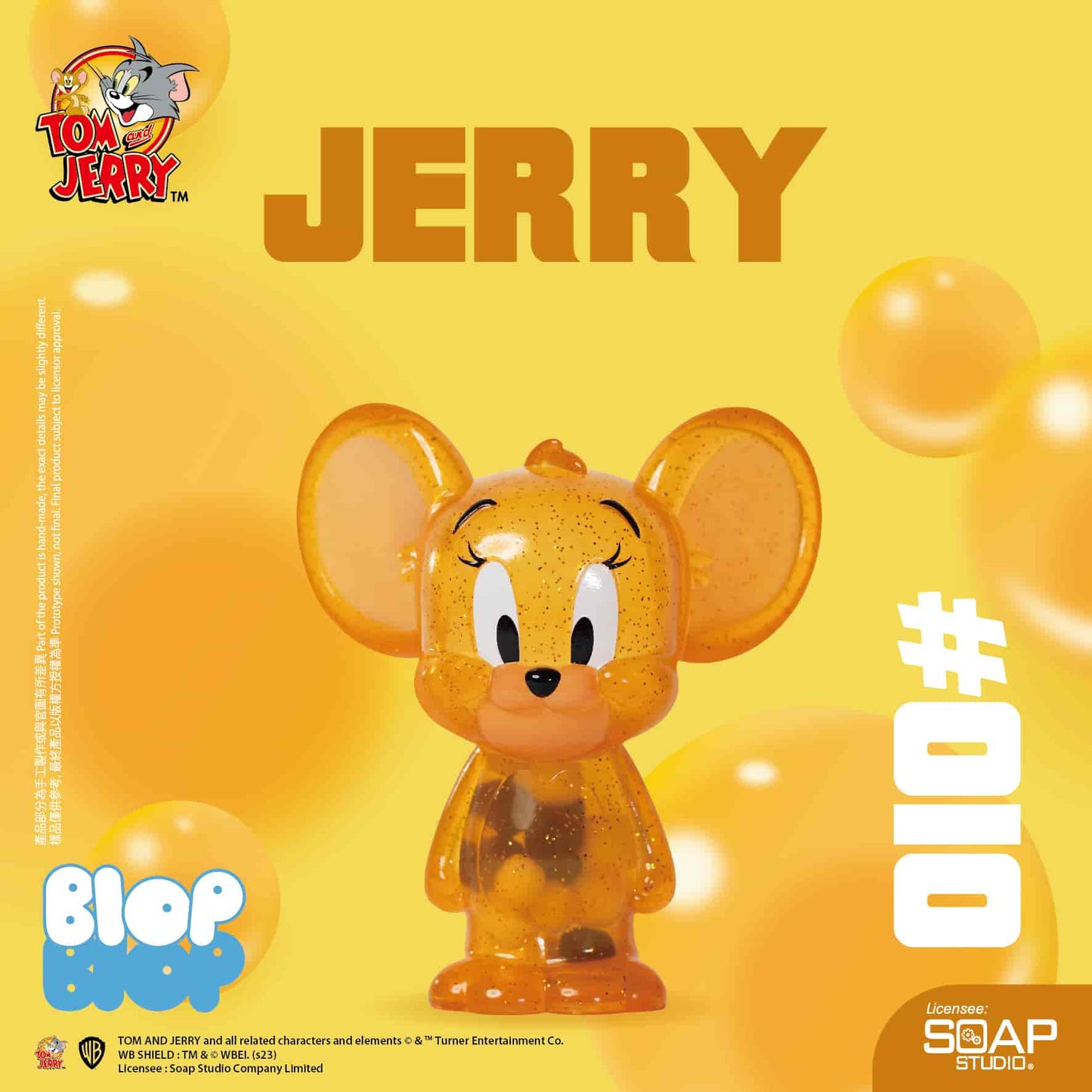 Blop Blop Jerry - image 1