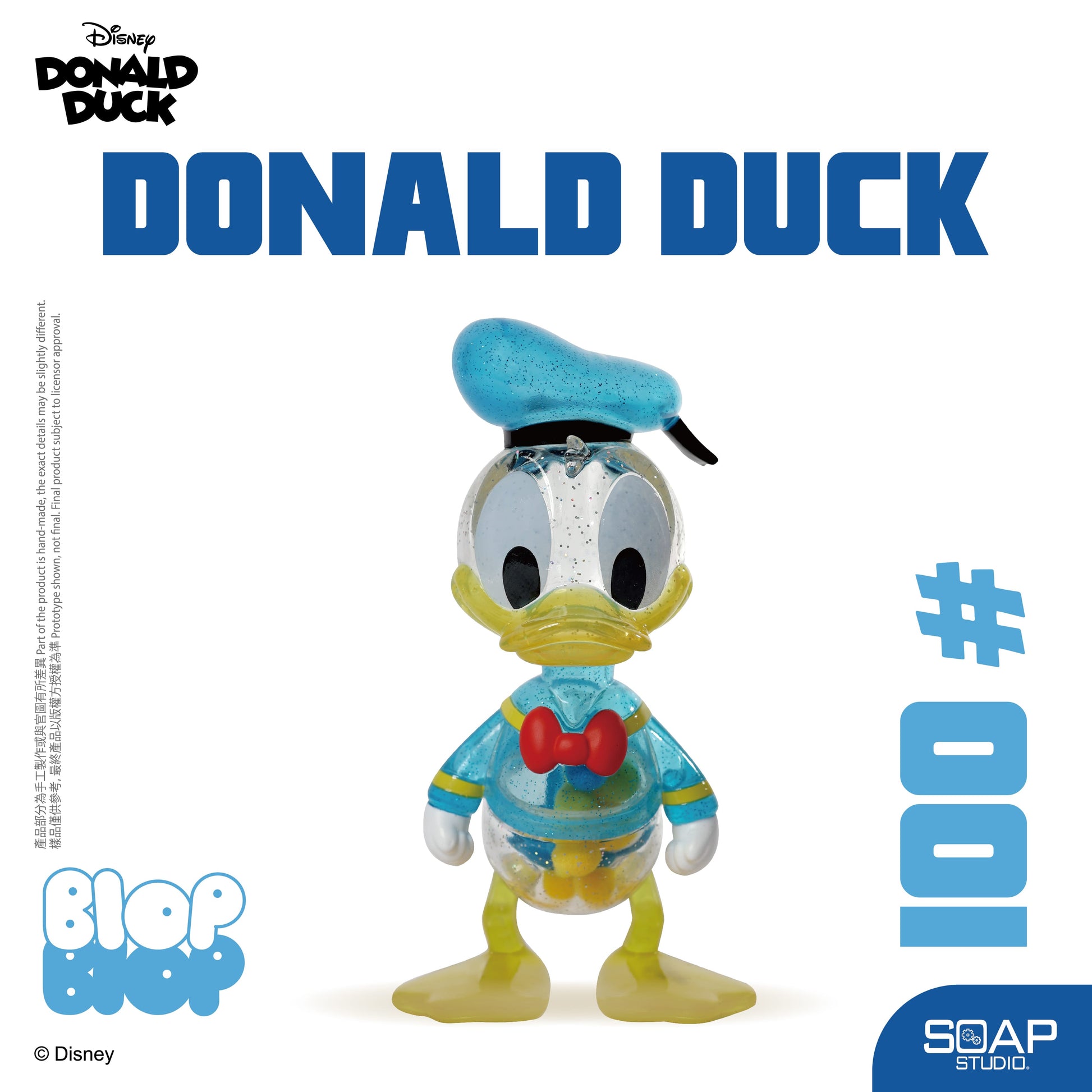 Soap Studio Blop Blop Donald Duck Figure (Disney) - image 2
