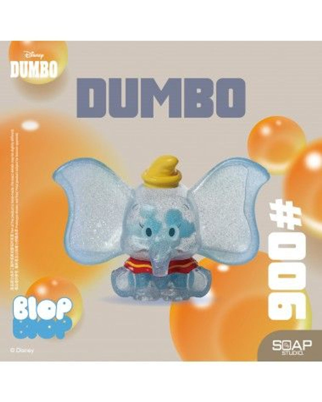 Soap Studio Blop Blop Dumbo Figure (Disney) - image 1