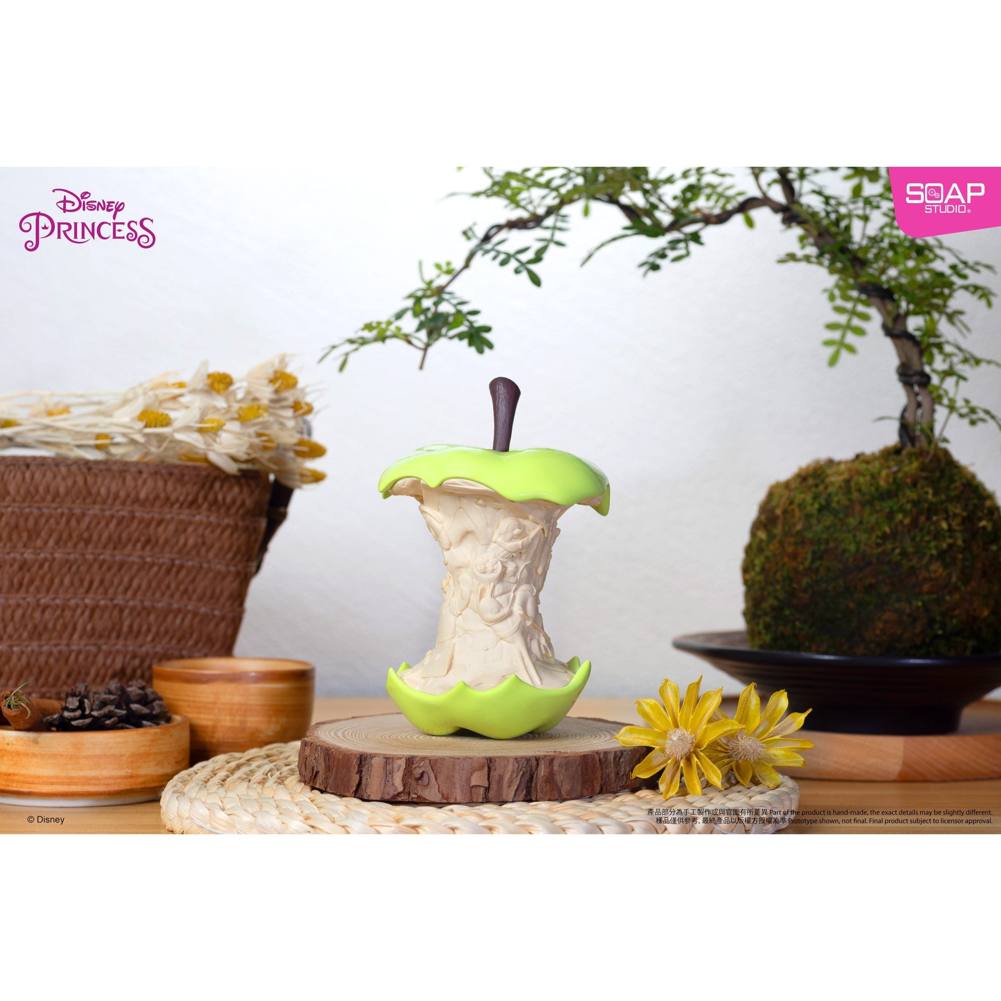 Disney Princess Dwarf Mini Sculpture Figure - image 1